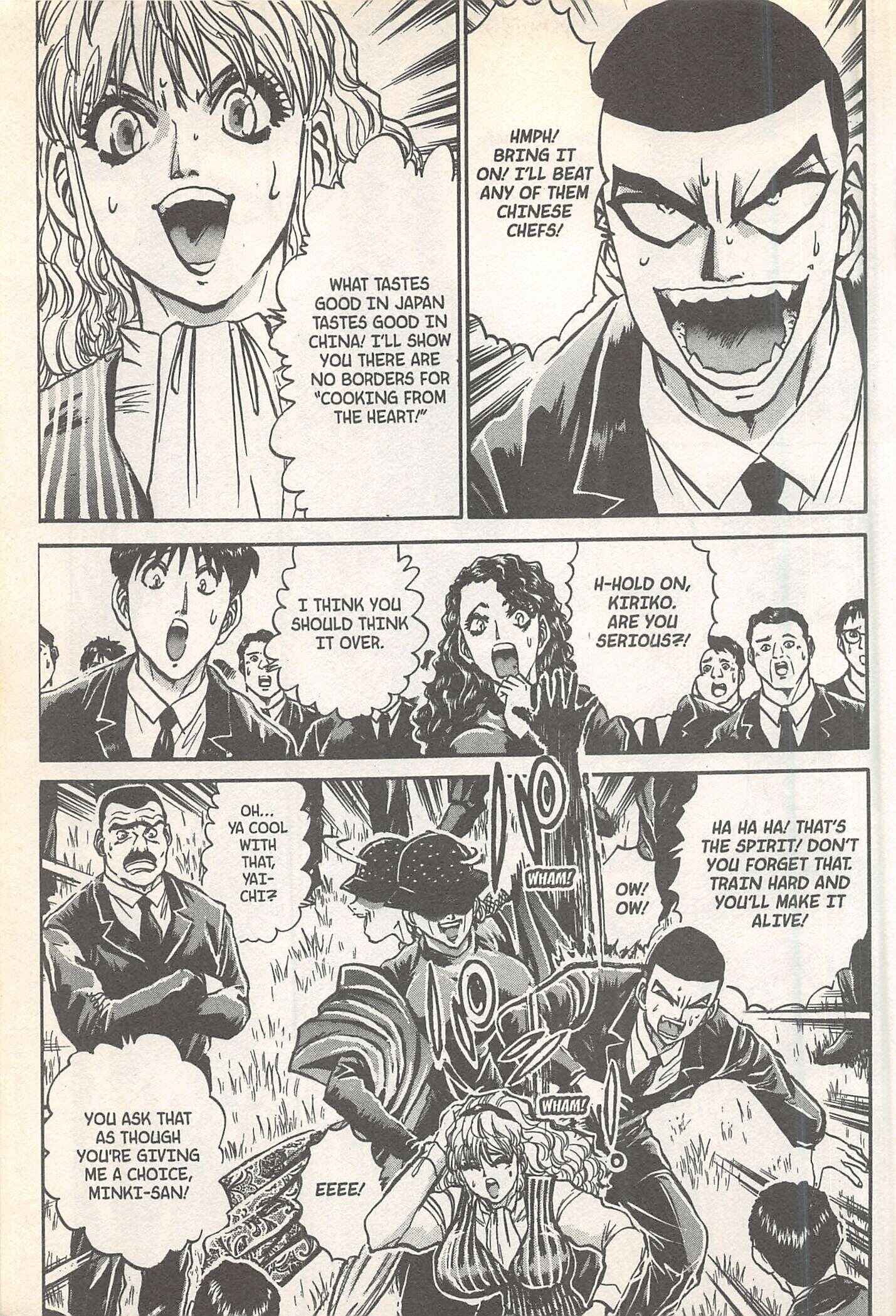 Page 9 Chapter 249 Iron Wok Jan!