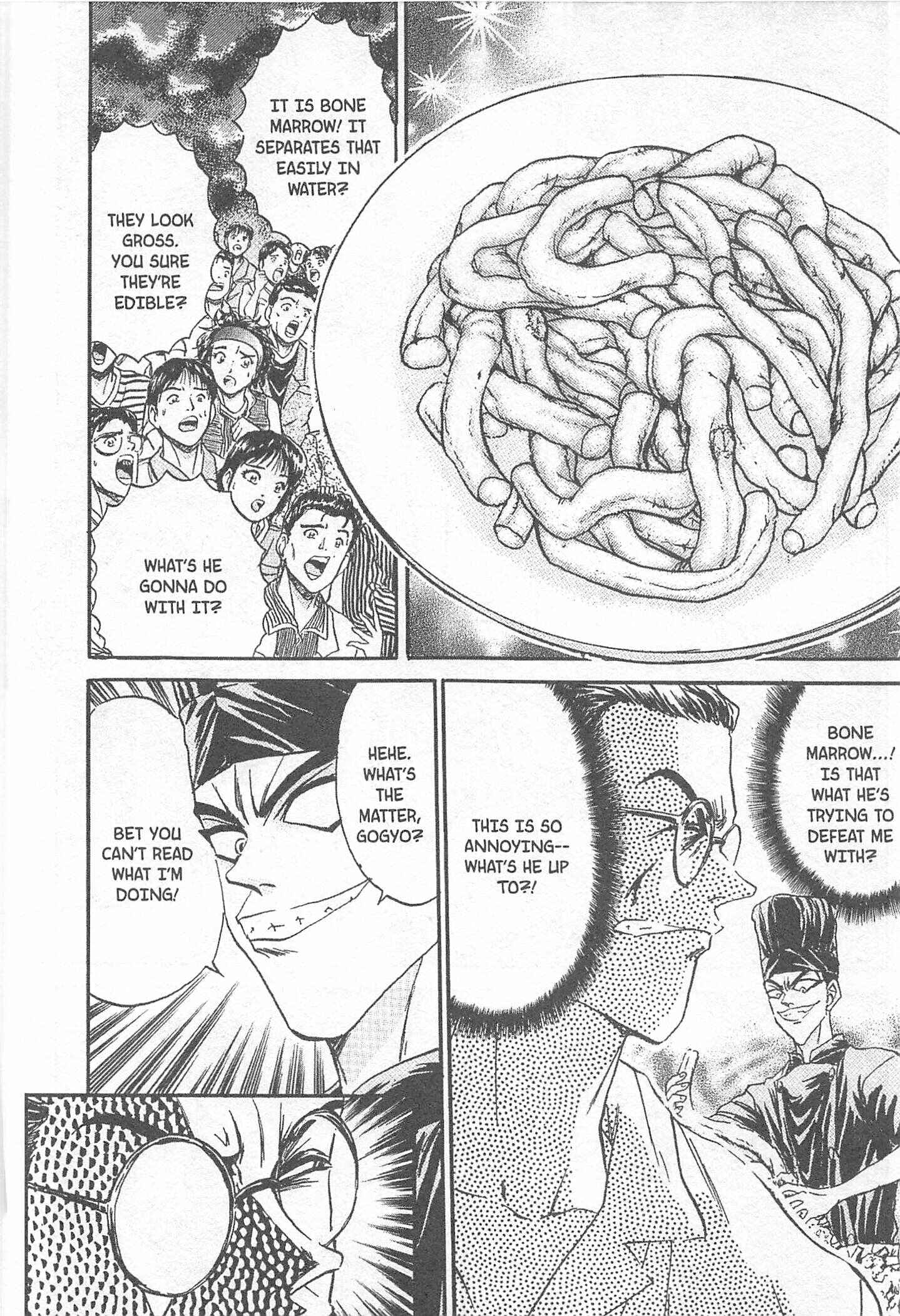 Page 16 Chapter 77 Iron Wok Jan!