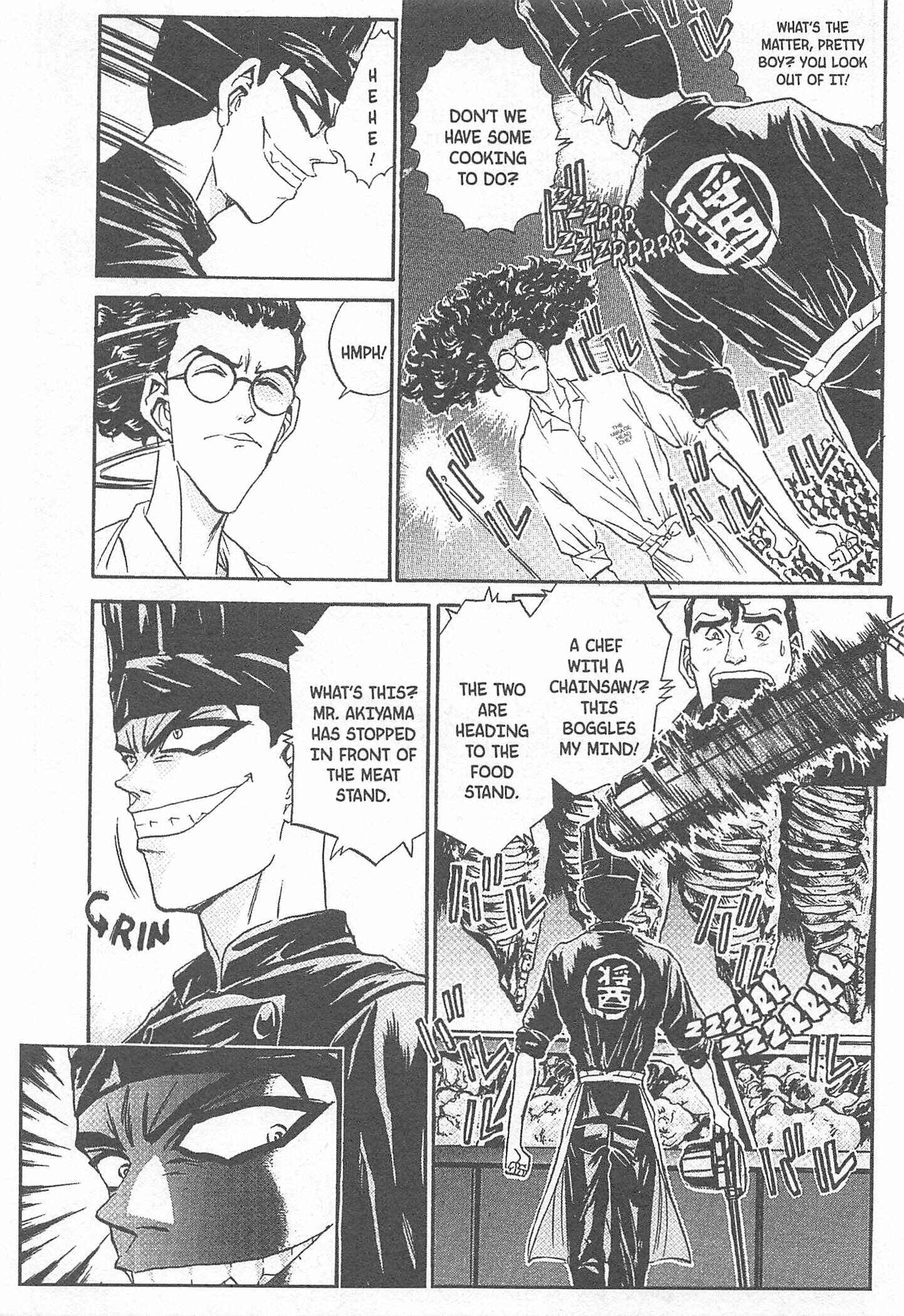 Page 3 Chapter 77 Iron Wok Jan!
