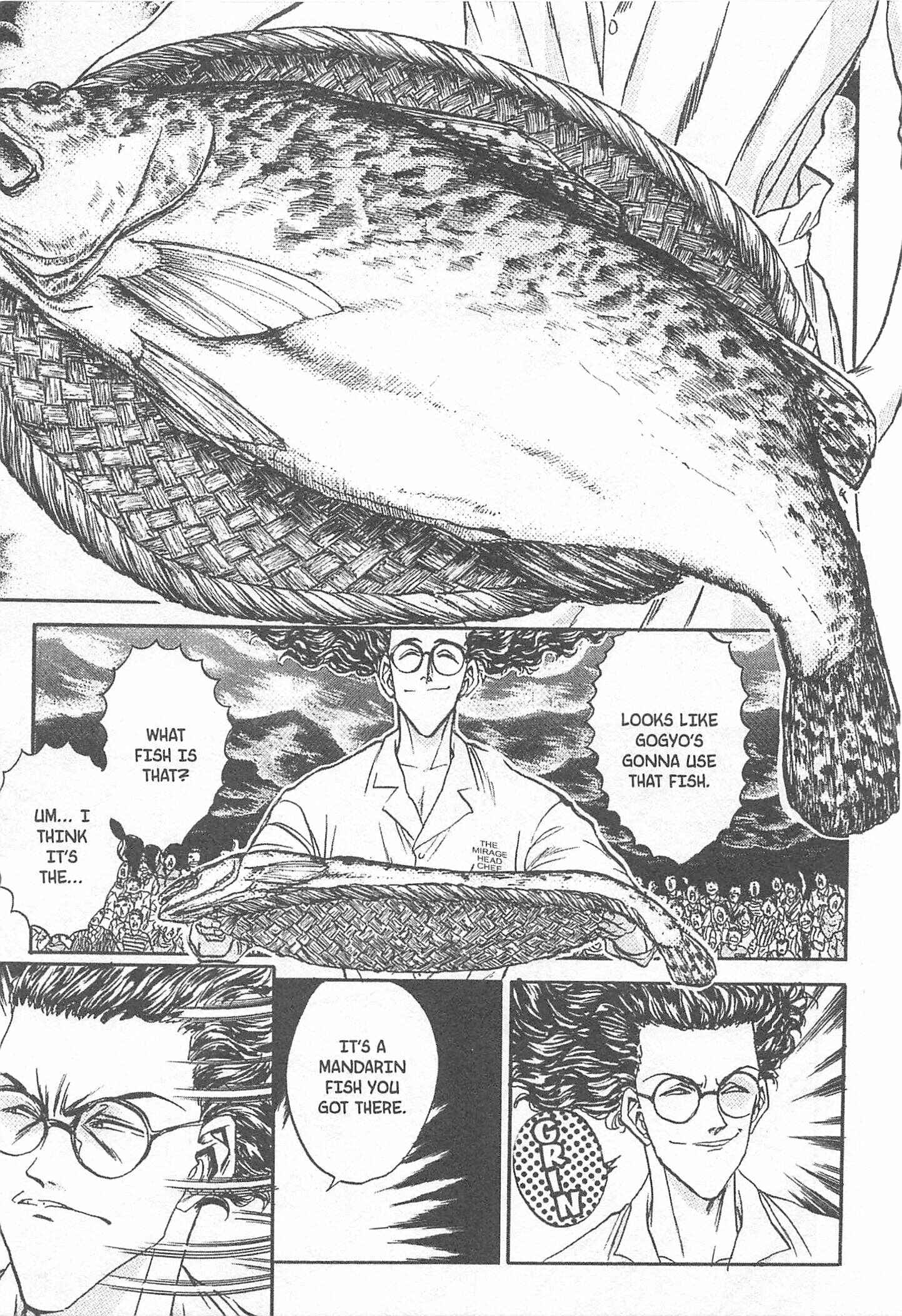 Page 5 Chapter 77 Iron Wok Jan!