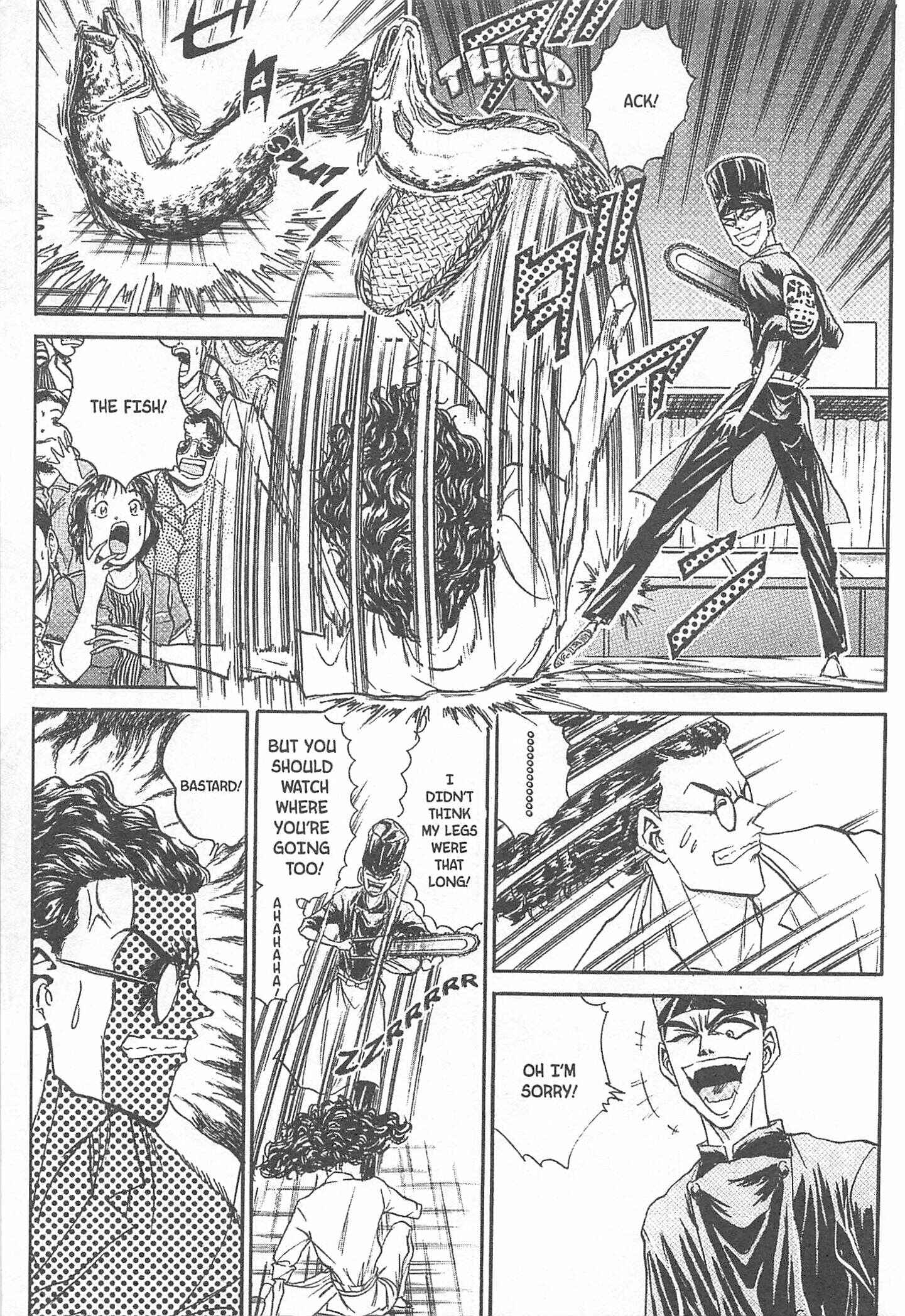 Page 7 Chapter 77 Iron Wok Jan!