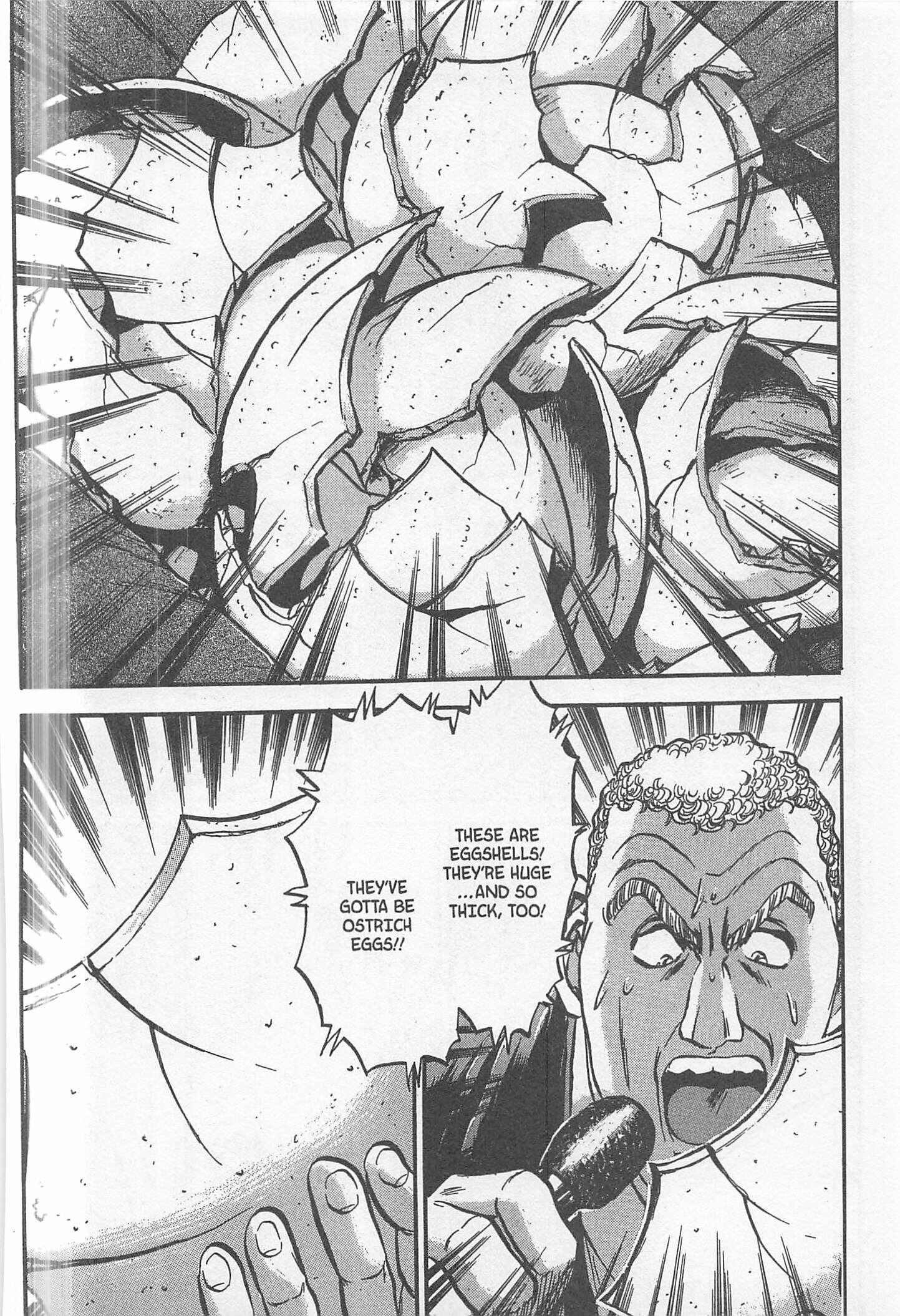 Page 12 Chapter 228 Iron Wok Jan!