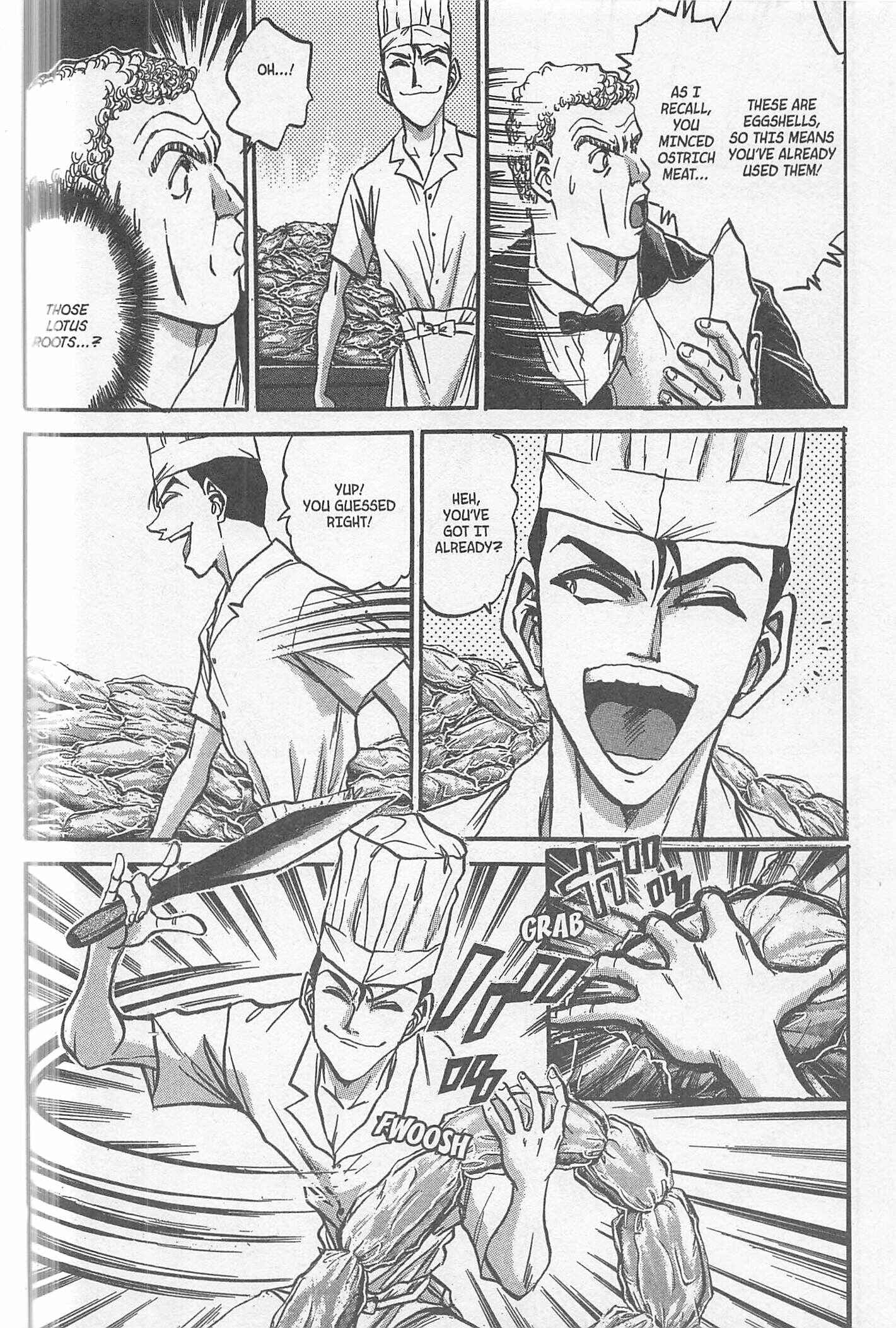 Page 14 Chapter 228 Iron Wok Jan!