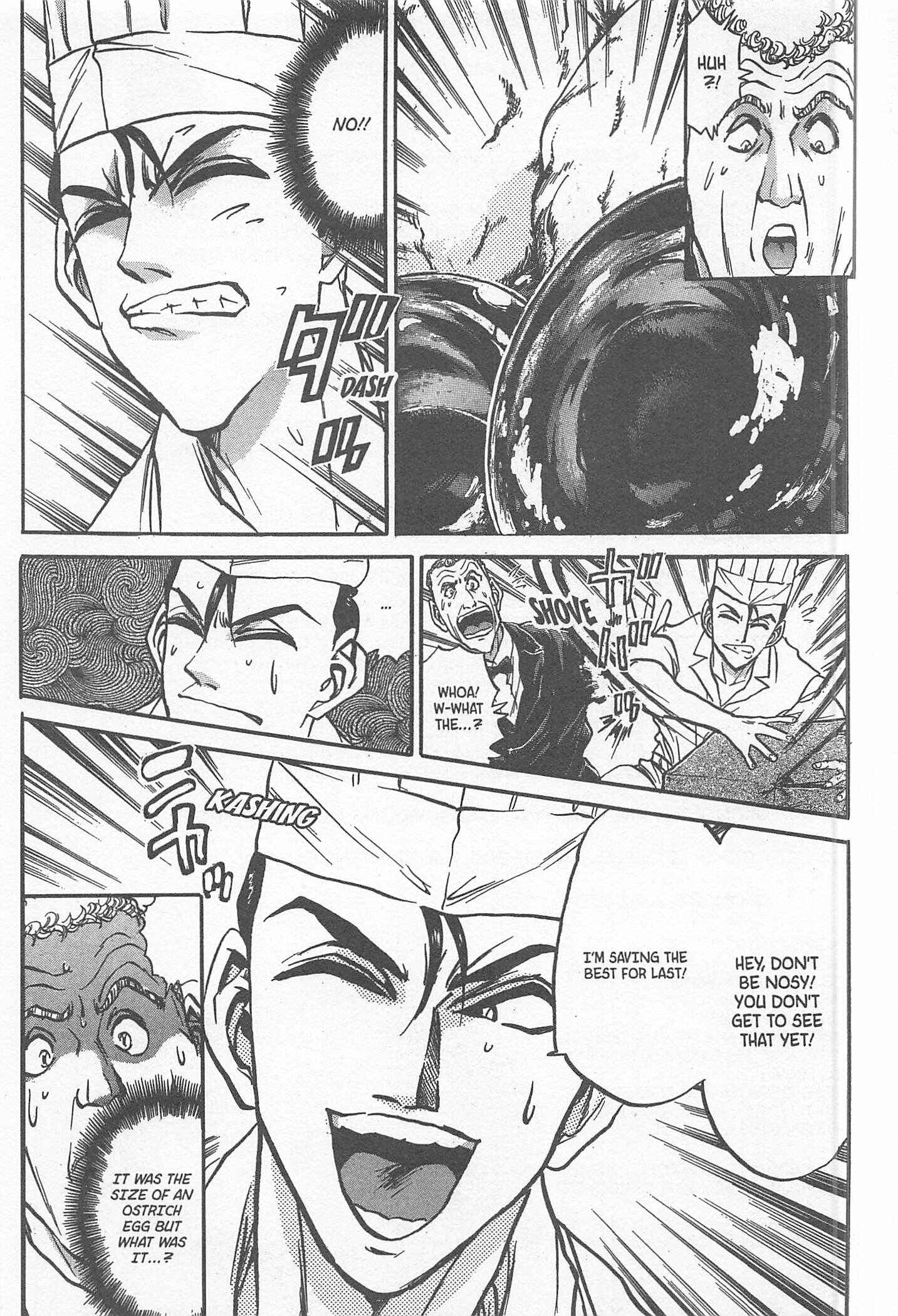 Page 19 Chapter 228 Iron Wok Jan!