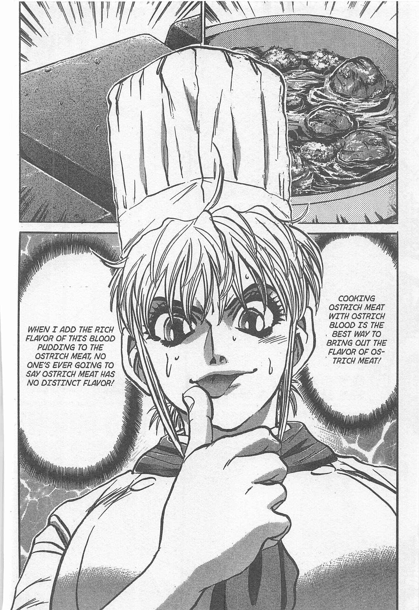 Page 2 Chapter 228 Iron Wok Jan!