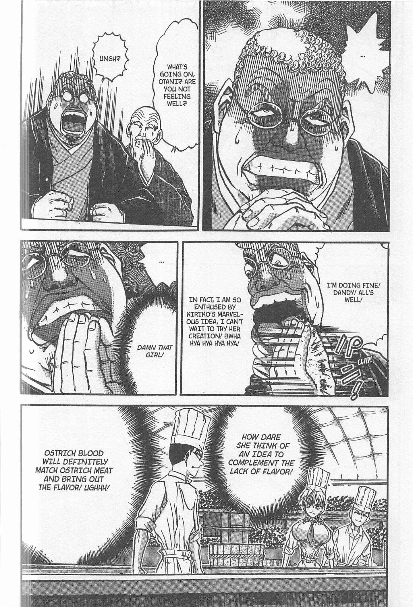 Page 4 Chapter 228 Iron Wok Jan!