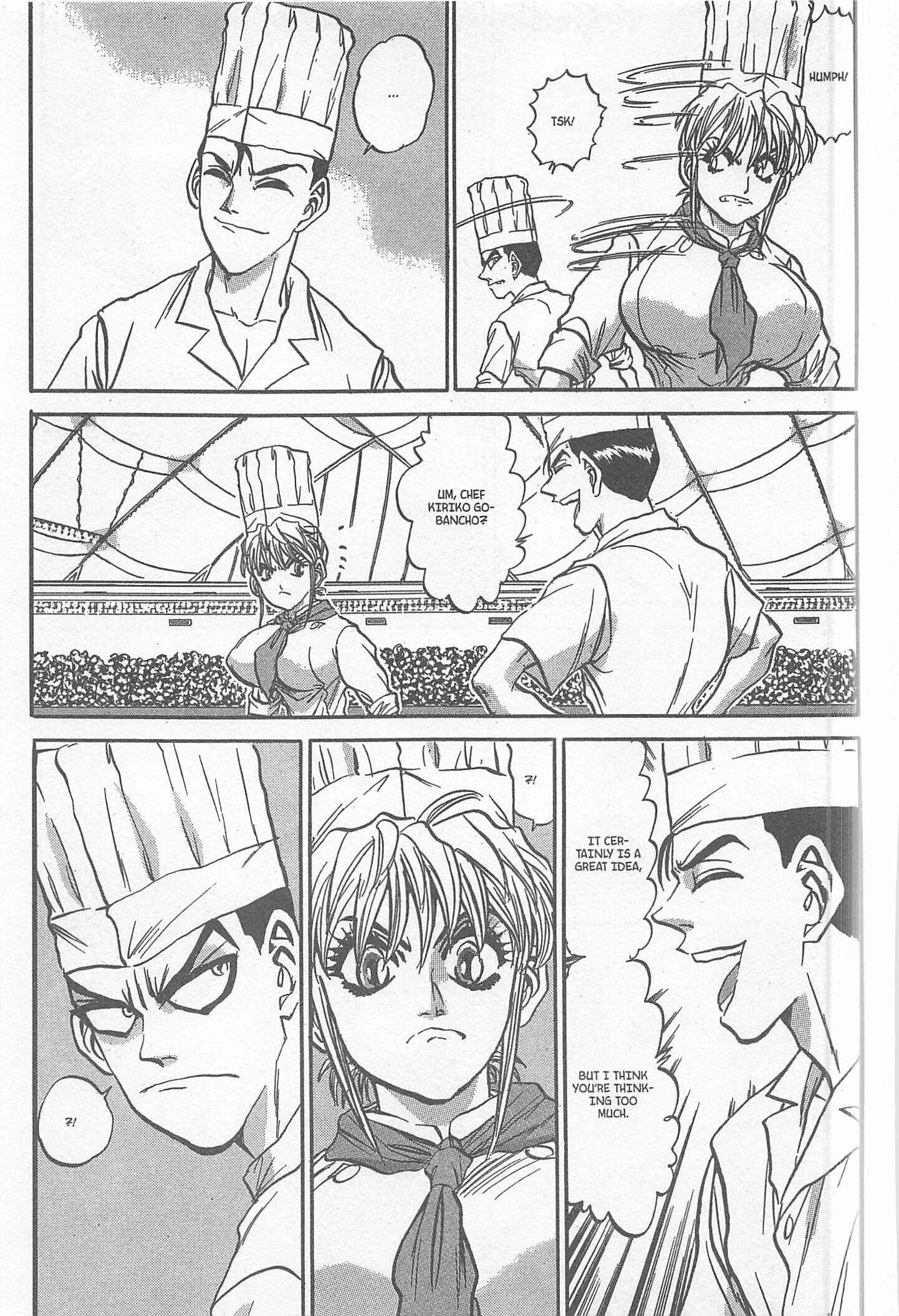 Page 7 Chapter 228 Iron Wok Jan!
