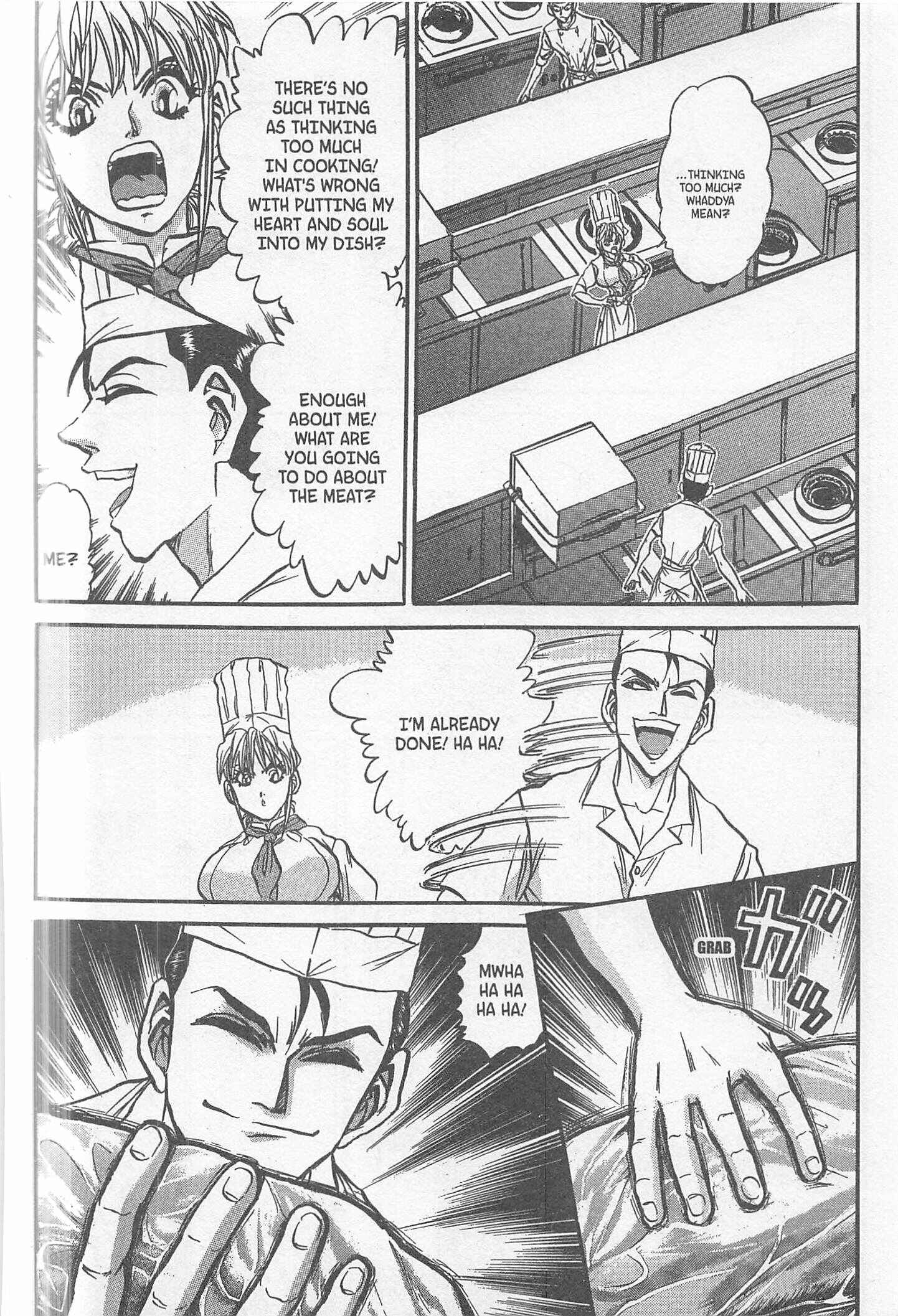 Page 8 Chapter 228 Iron Wok Jan!