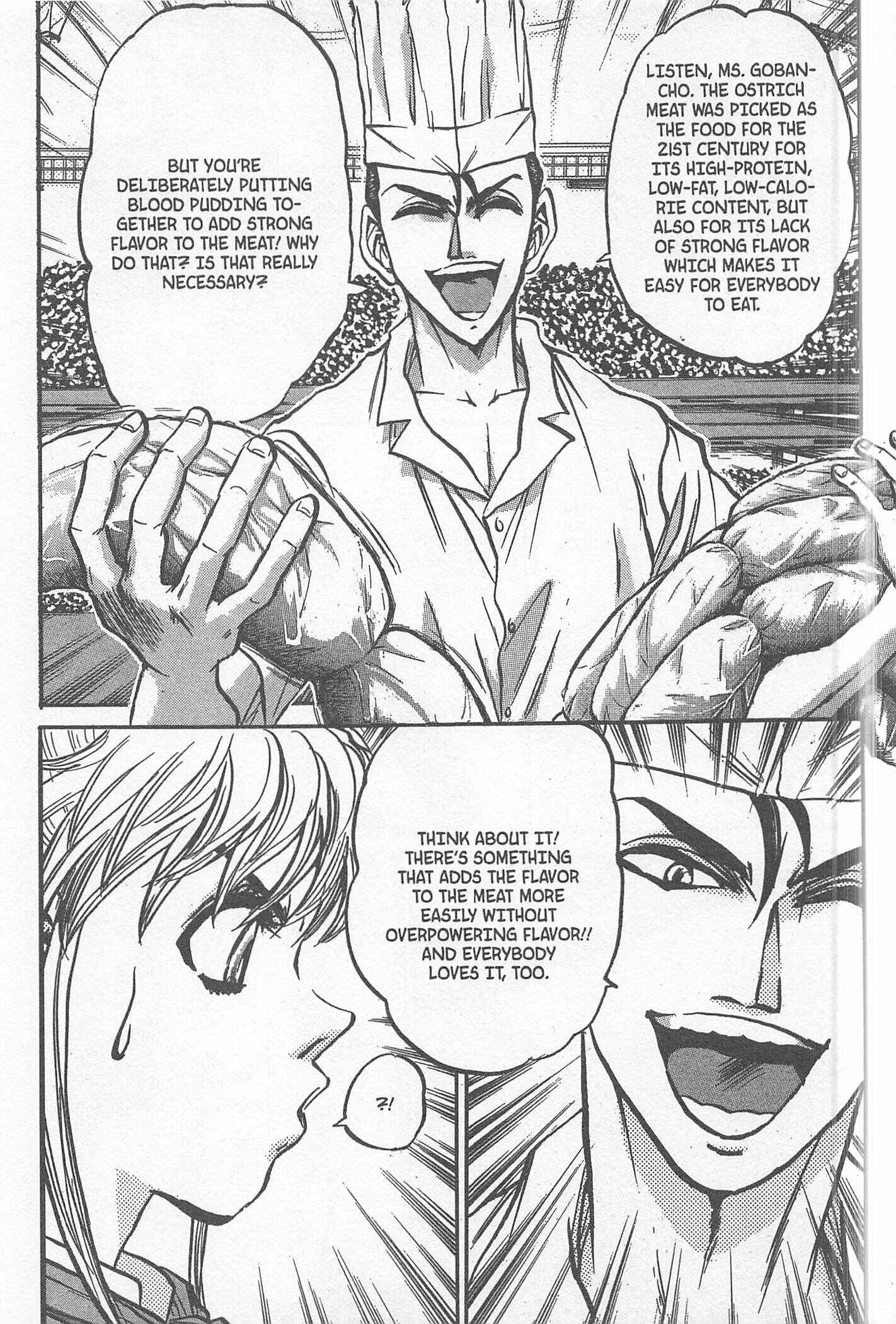Page 9 Chapter 228 Iron Wok Jan!