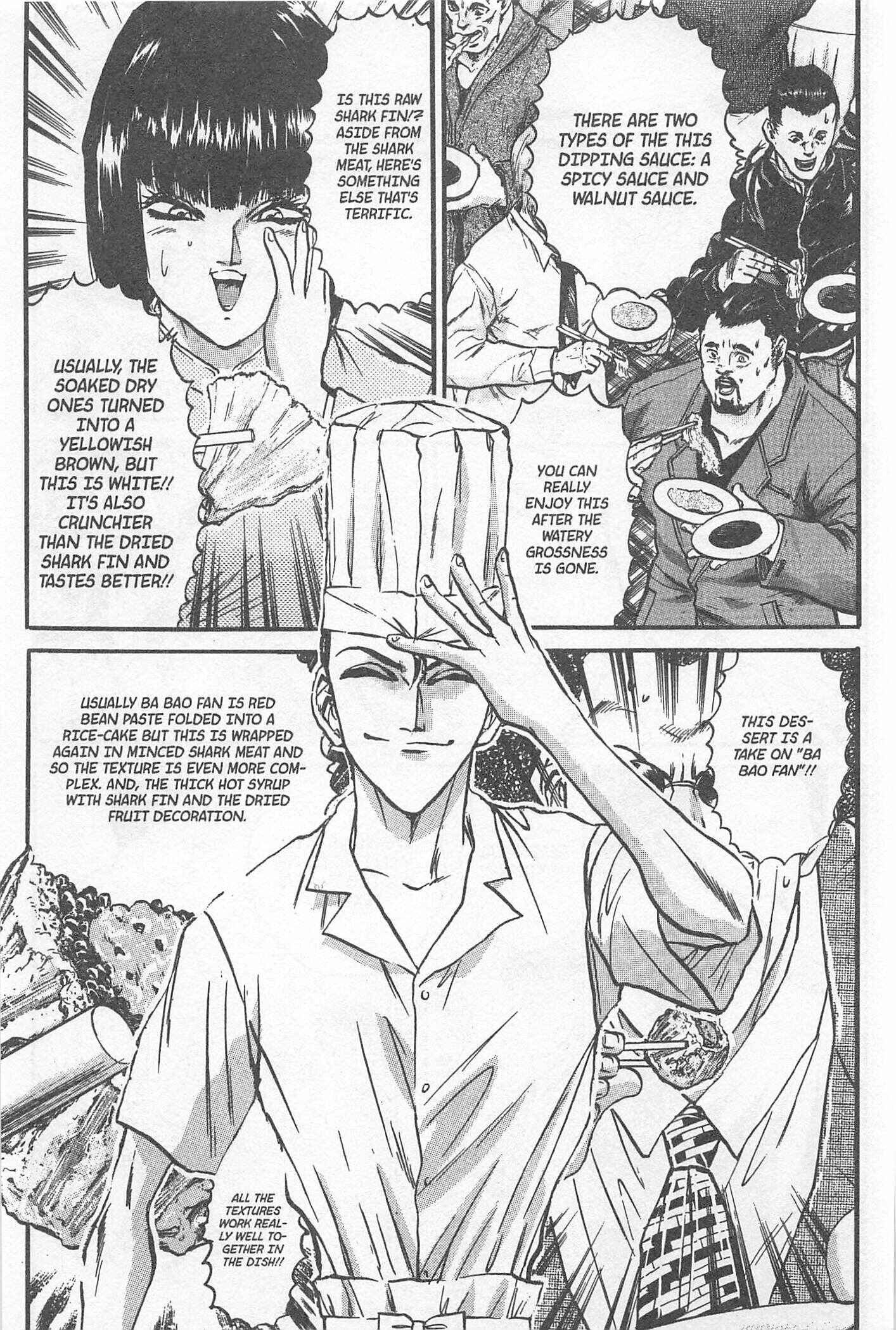 Page 14 Chapter 204 Iron Wok Jan!