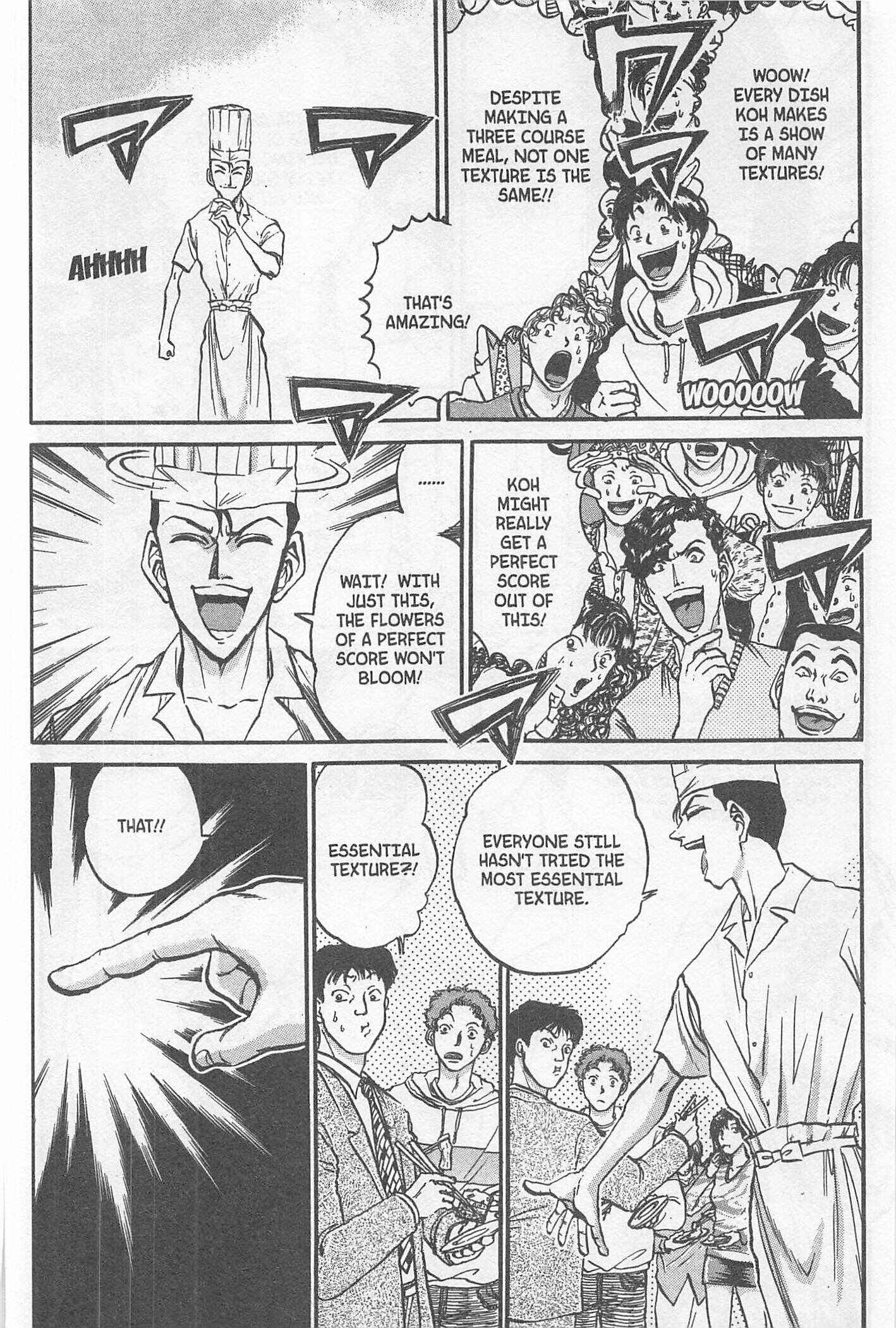Page 15 Chapter 204 Iron Wok Jan!