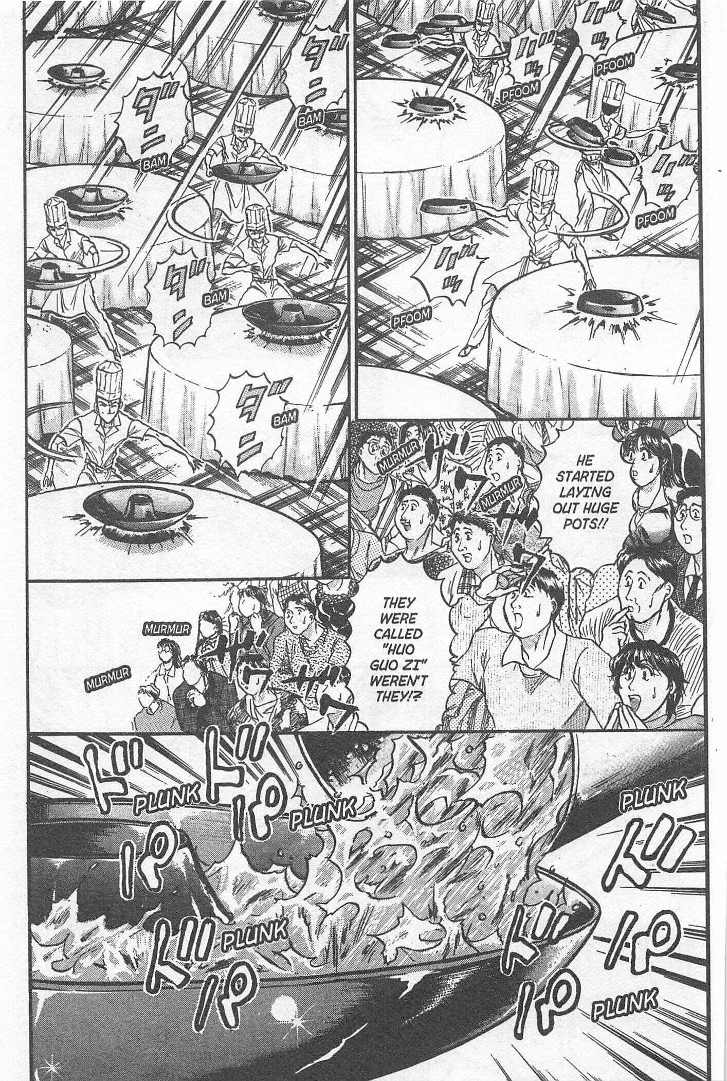 Page 4 Chapter 204 Iron Wok Jan!