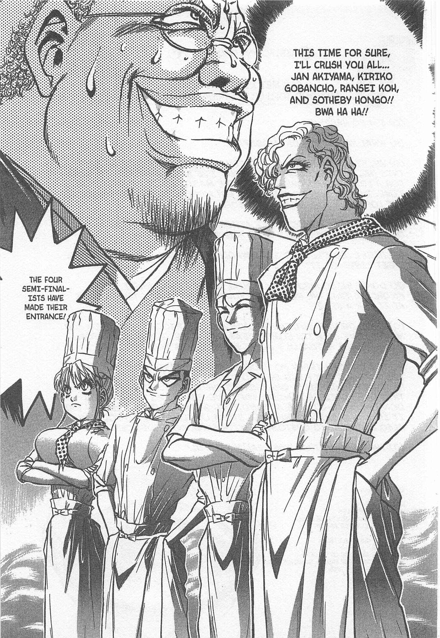 Page 18 Chapter 188 Iron Wok Jan!