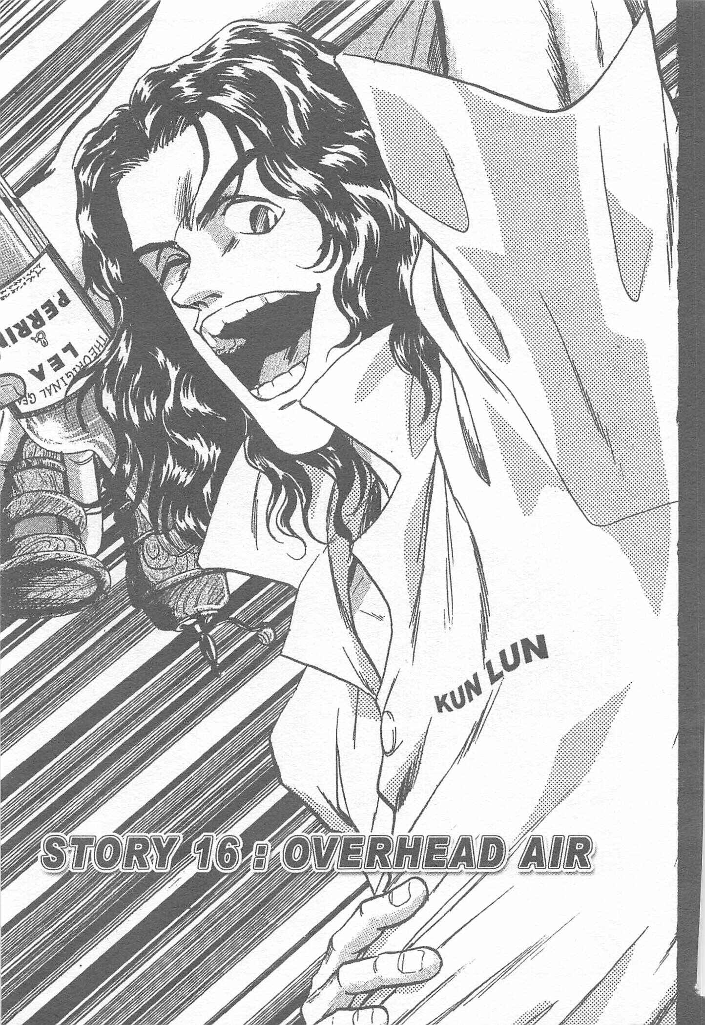 Page 1 Chapter 16 Iron Wok Jan!