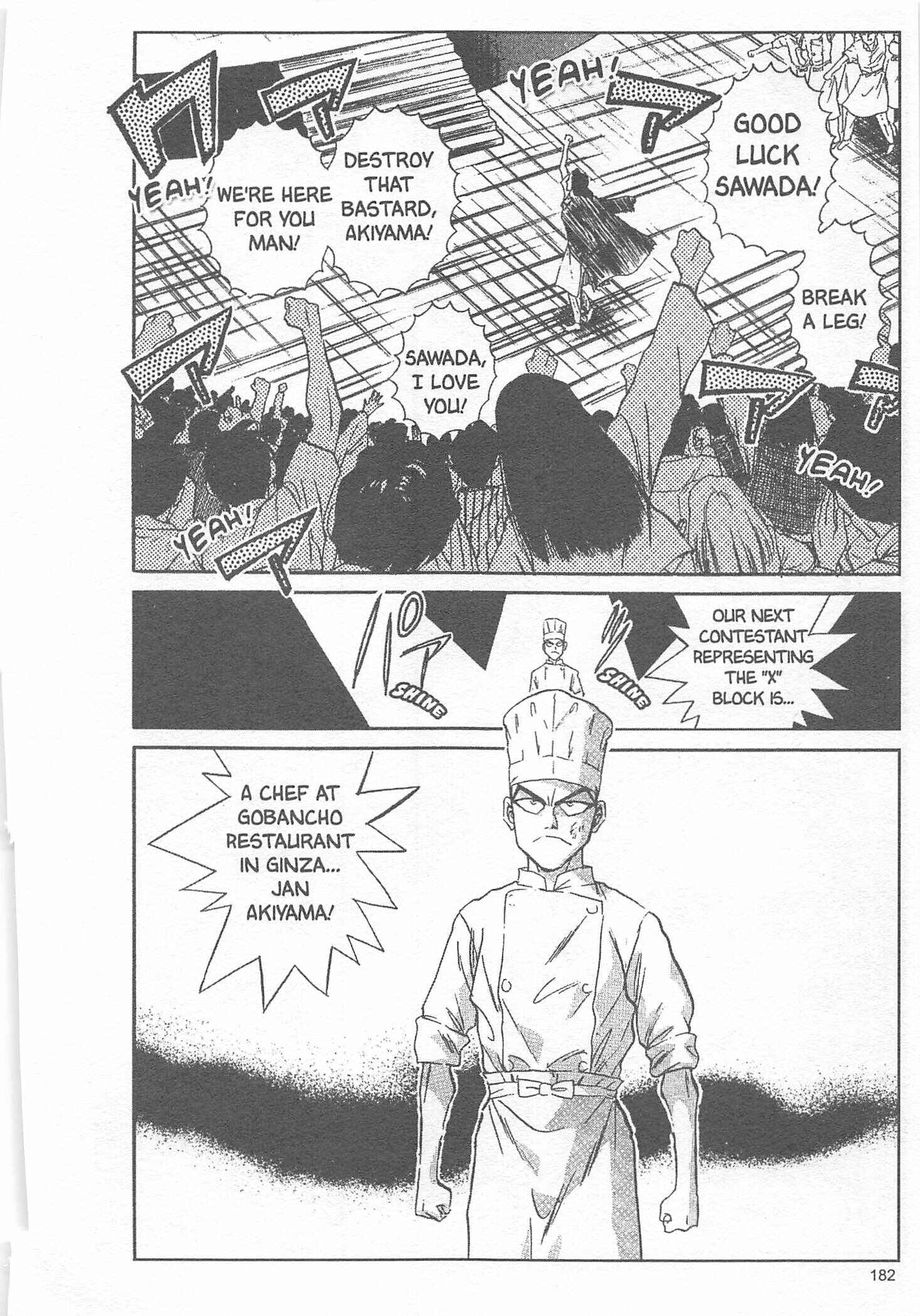 Page 16 Chapter 16 Iron Wok Jan!