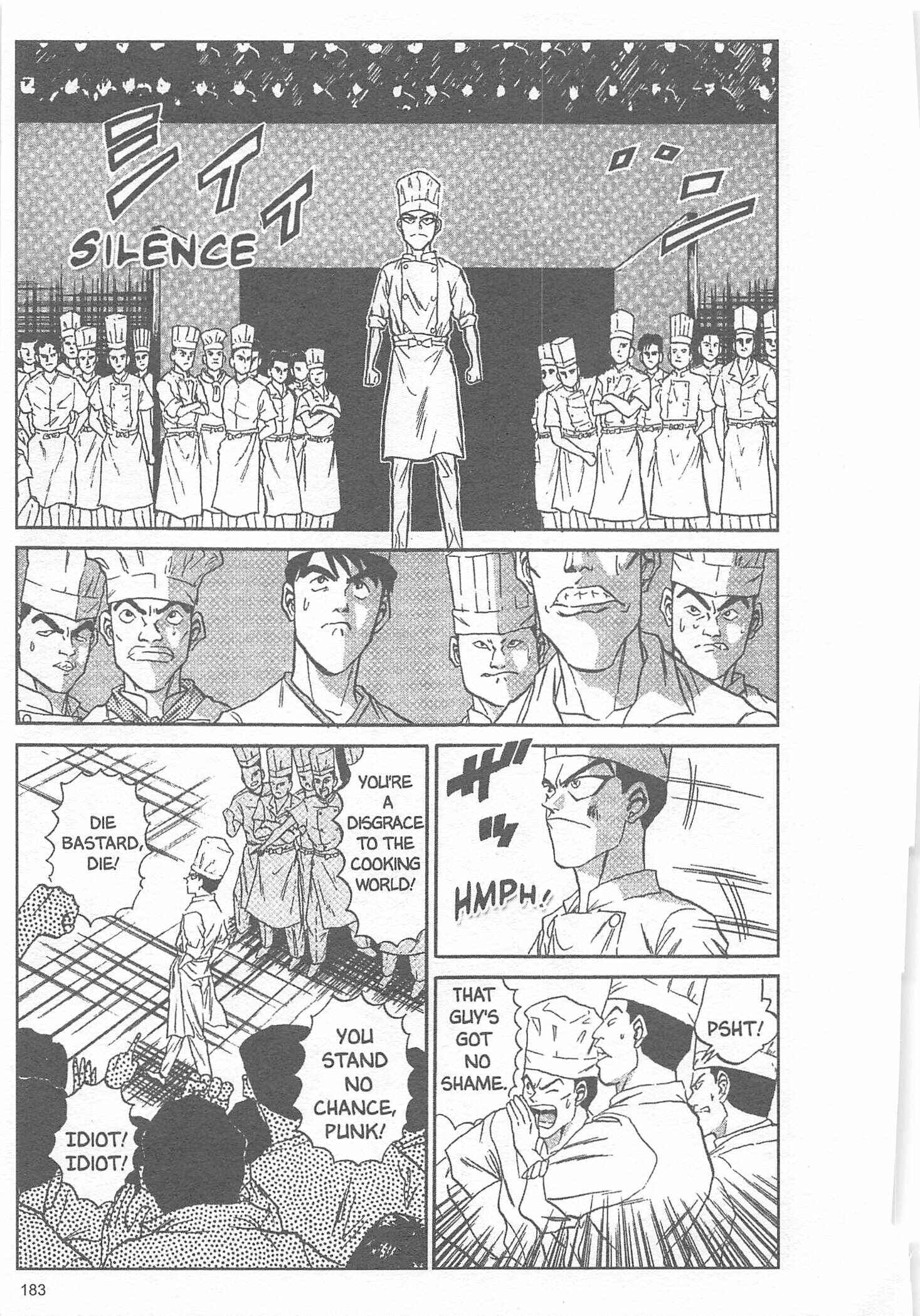 Page 17 Chapter 16 Iron Wok Jan!
