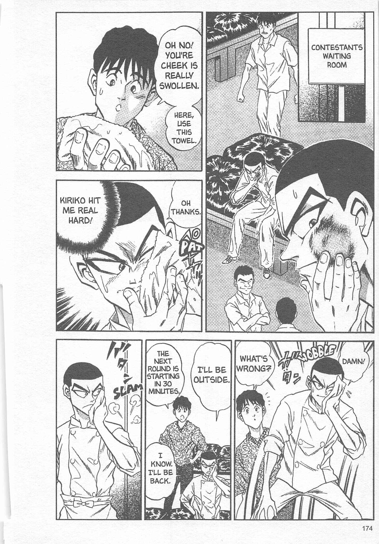 Page 8 Chapter 16 Iron Wok Jan!