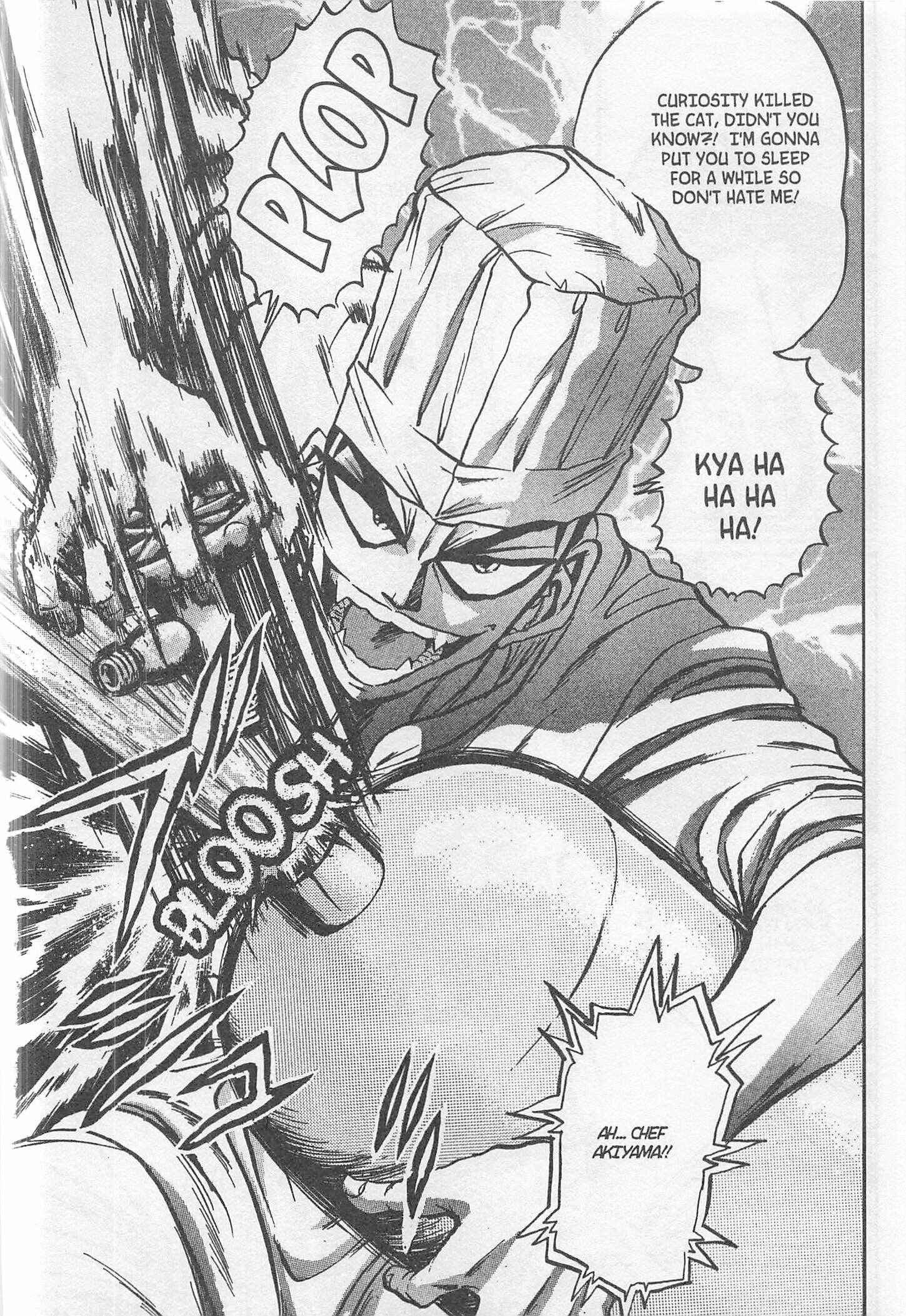 Page 12 Chapter 219 Iron Wok Jan!