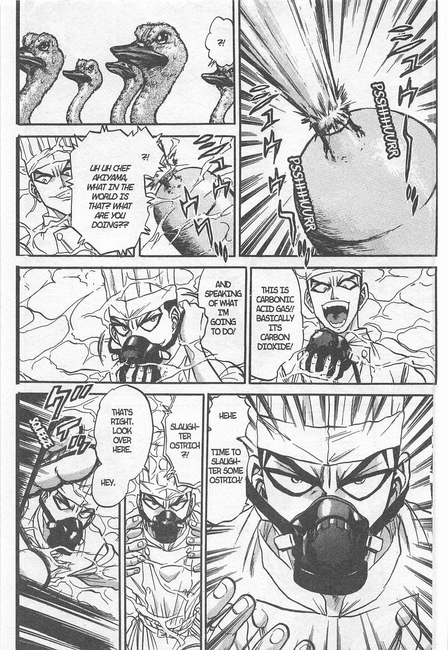 Page 13 Chapter 219 Iron Wok Jan!