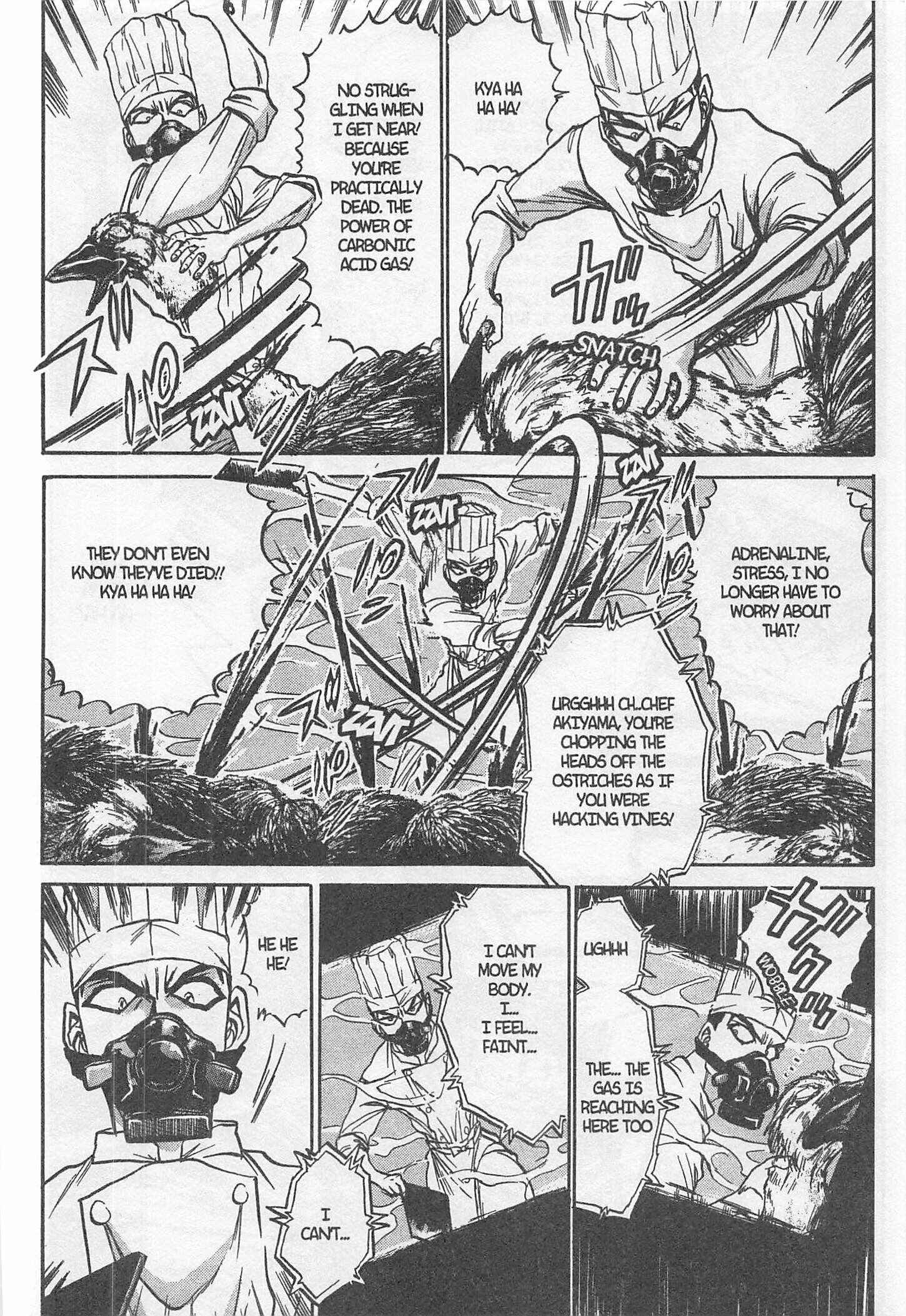 Page 16 Chapter 219 Iron Wok Jan!