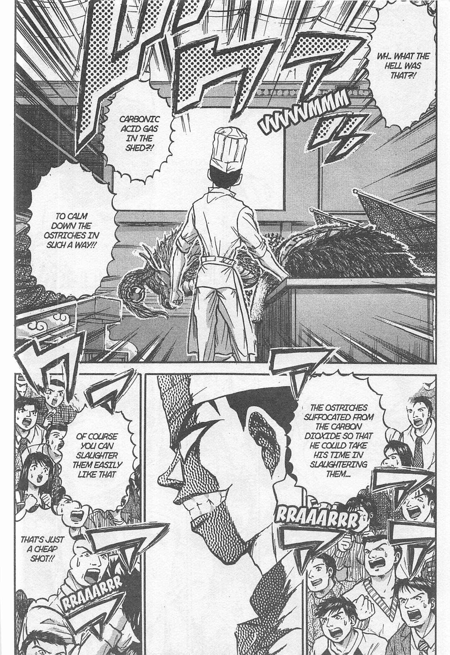 Page 18 Chapter 219 Iron Wok Jan!