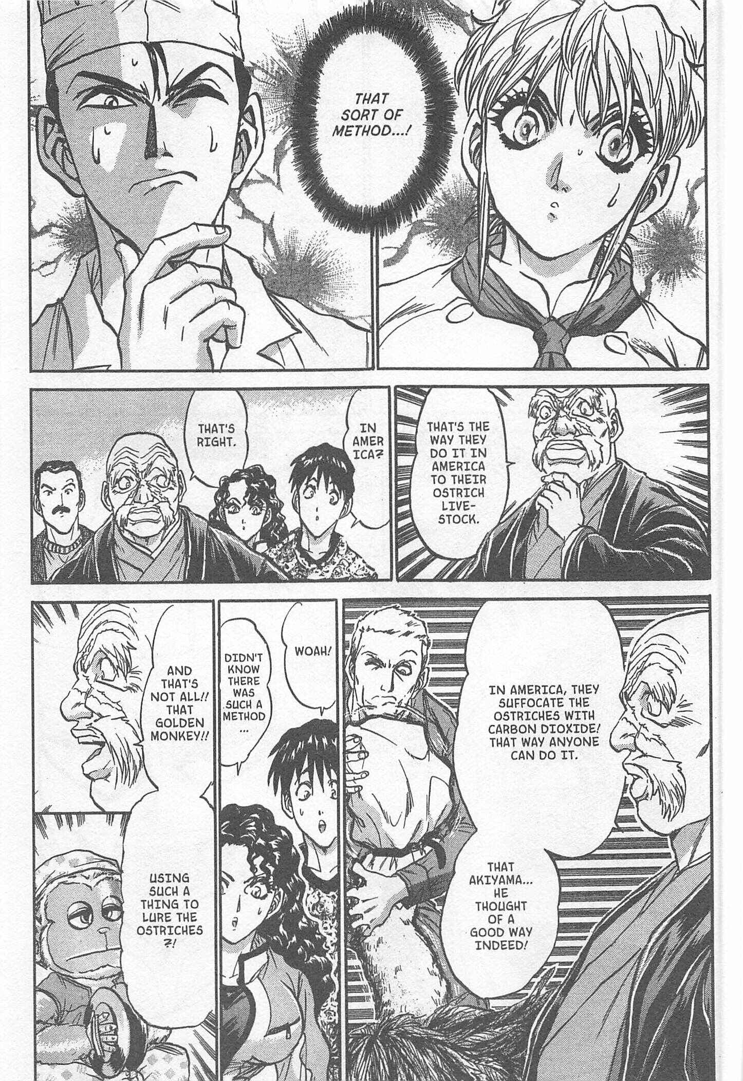 Page 19 Chapter 219 Iron Wok Jan!
