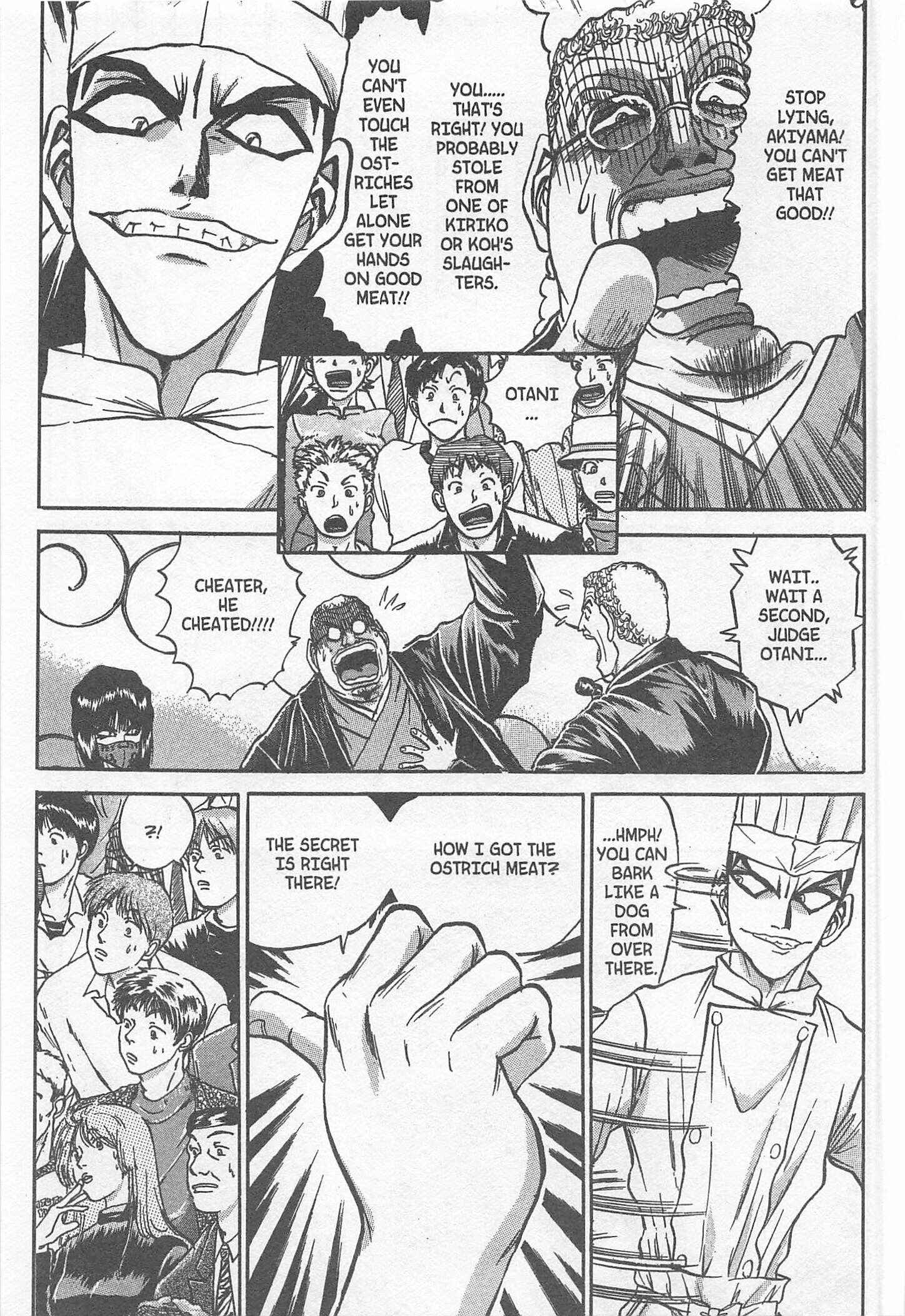 Page 3 Chapter 219 Iron Wok Jan!