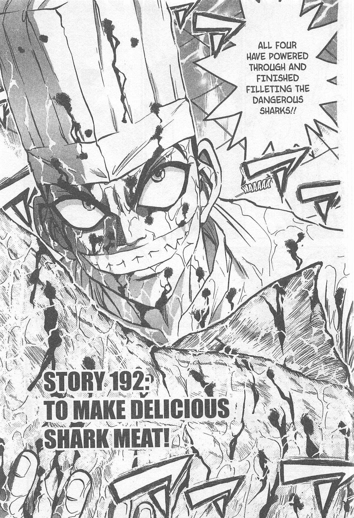 Page 1 Chapter 192 Iron Wok Jan!