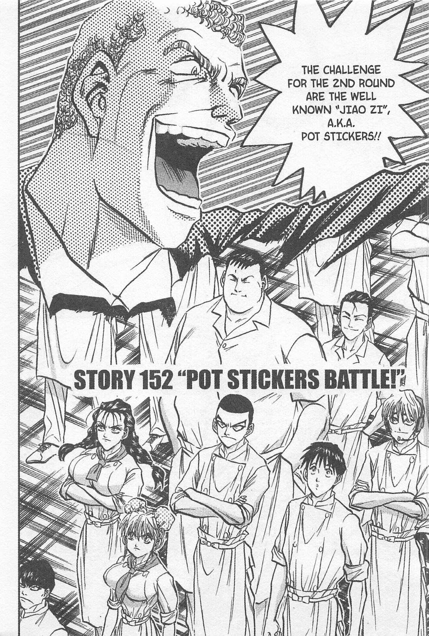 Page 1 Chapter 152 Iron Wok Jan!