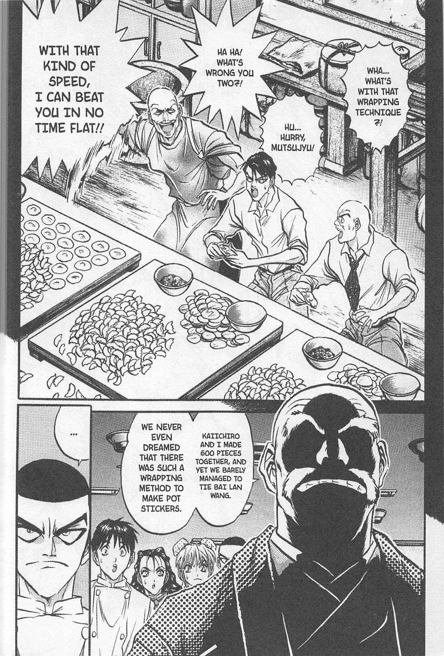 Page 14 Chapter 152 Iron Wok Jan!