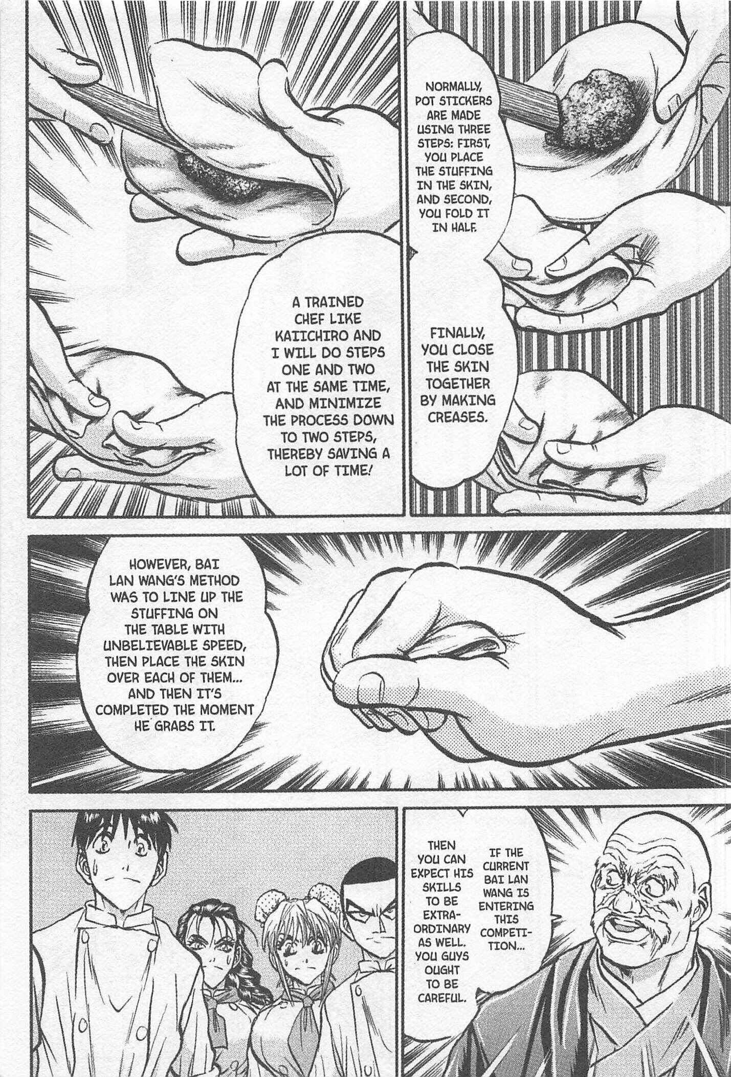 Page 15 Chapter 152 Iron Wok Jan!