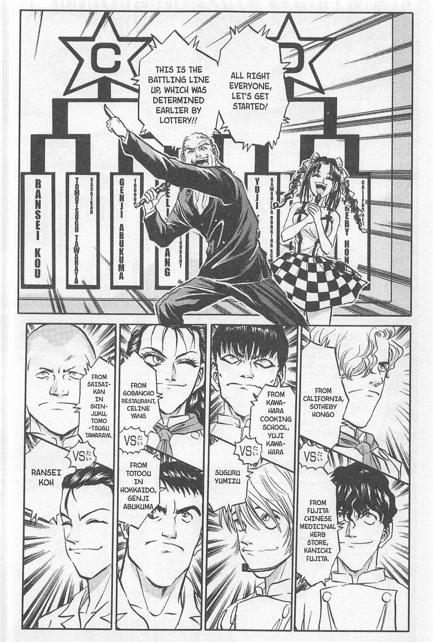 Page 16 Chapter 152 Iron Wok Jan!