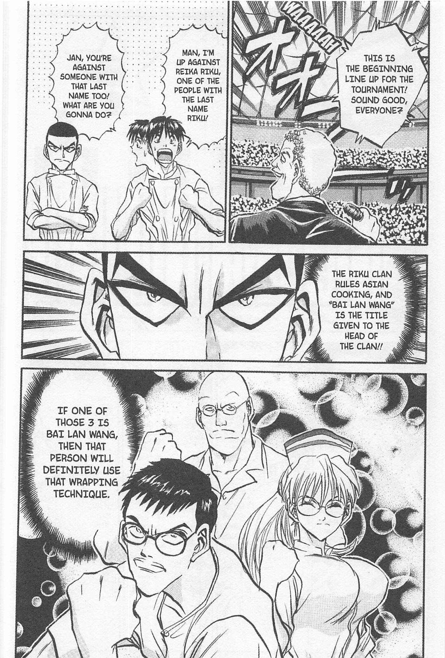 Page 18 Chapter 152 Iron Wok Jan!