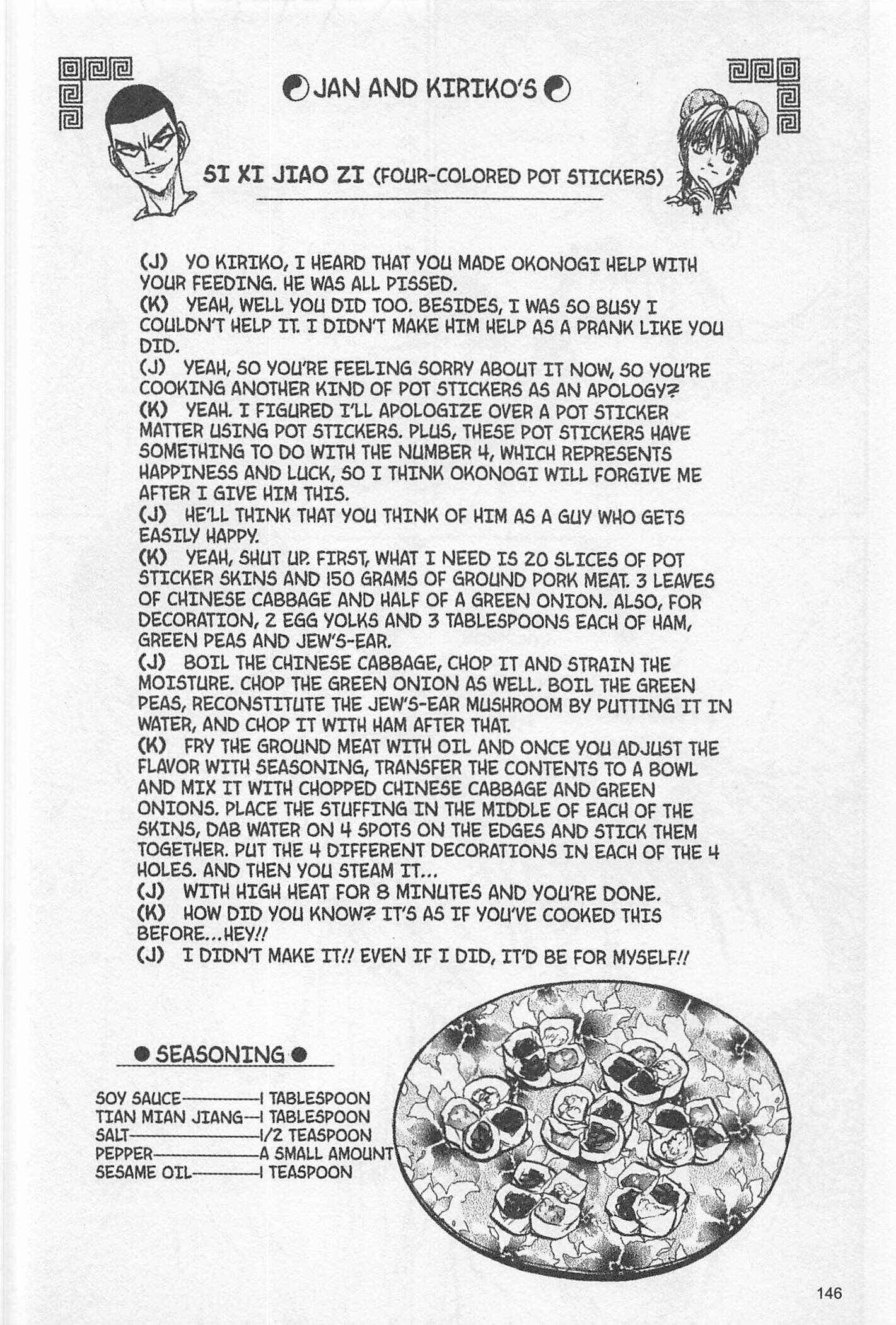 Page 20 Chapter 152 Iron Wok Jan!