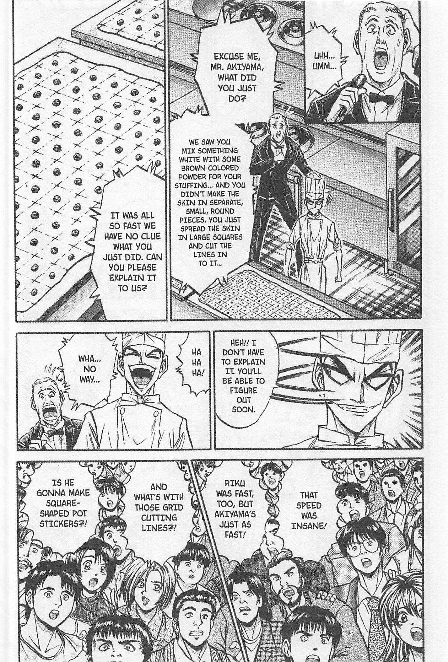 Page 12 Chapter 154 Iron Wok Jan!