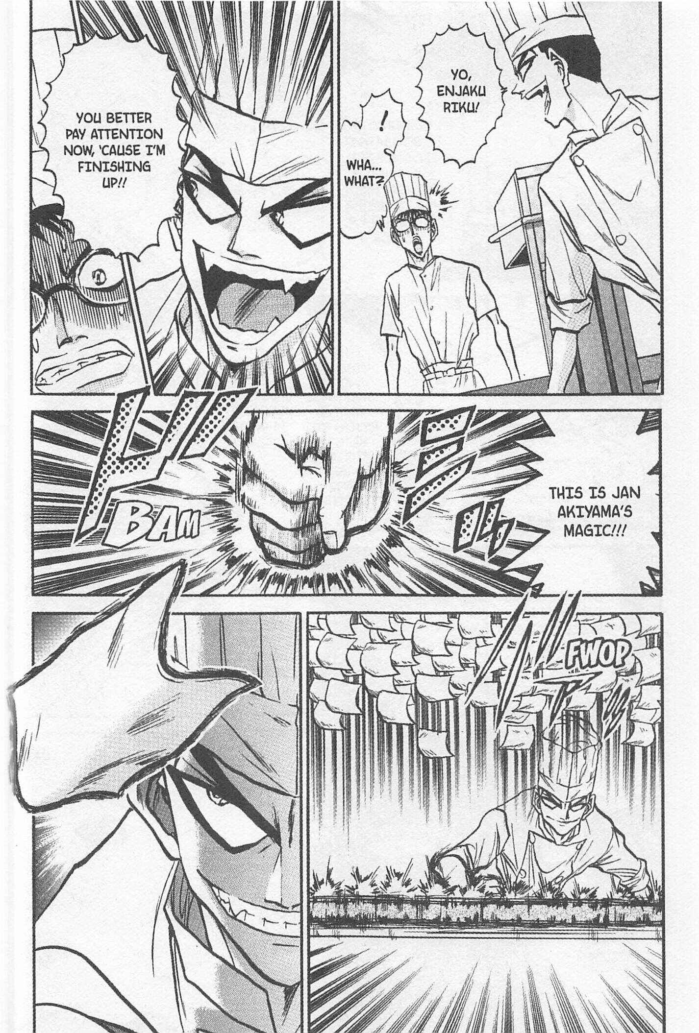 Page 14 Chapter 154 Iron Wok Jan!