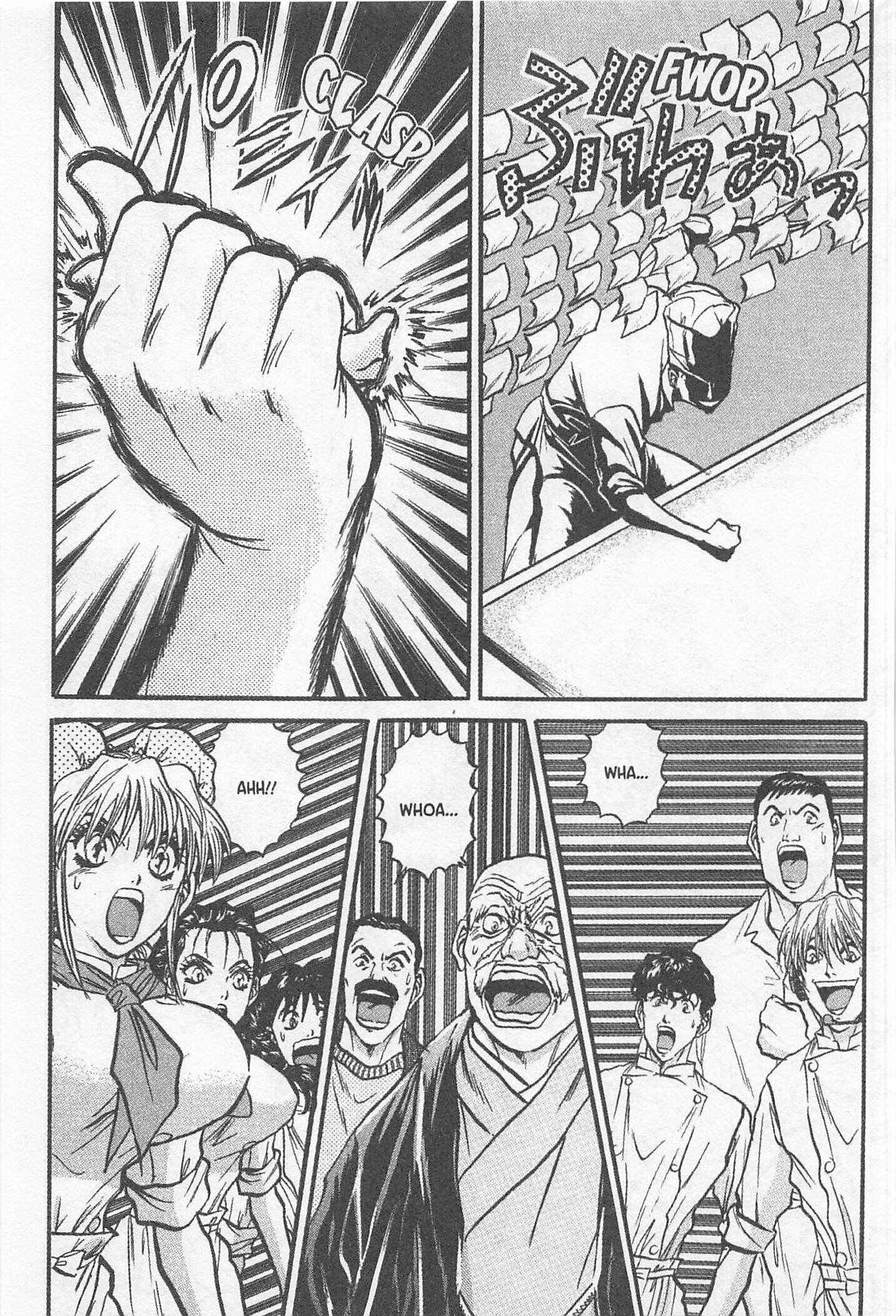 Page 17 Chapter 154 Iron Wok Jan!