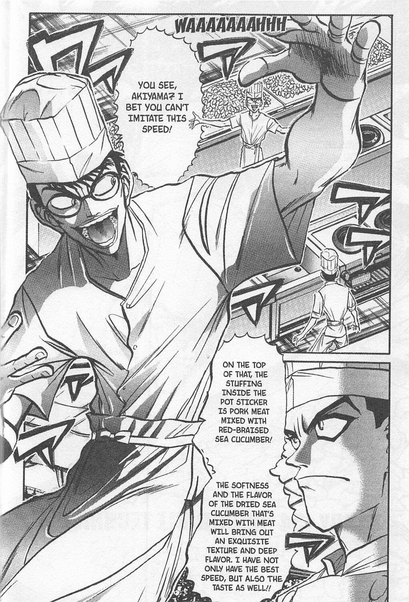 Page 2 Chapter 154 Iron Wok Jan!