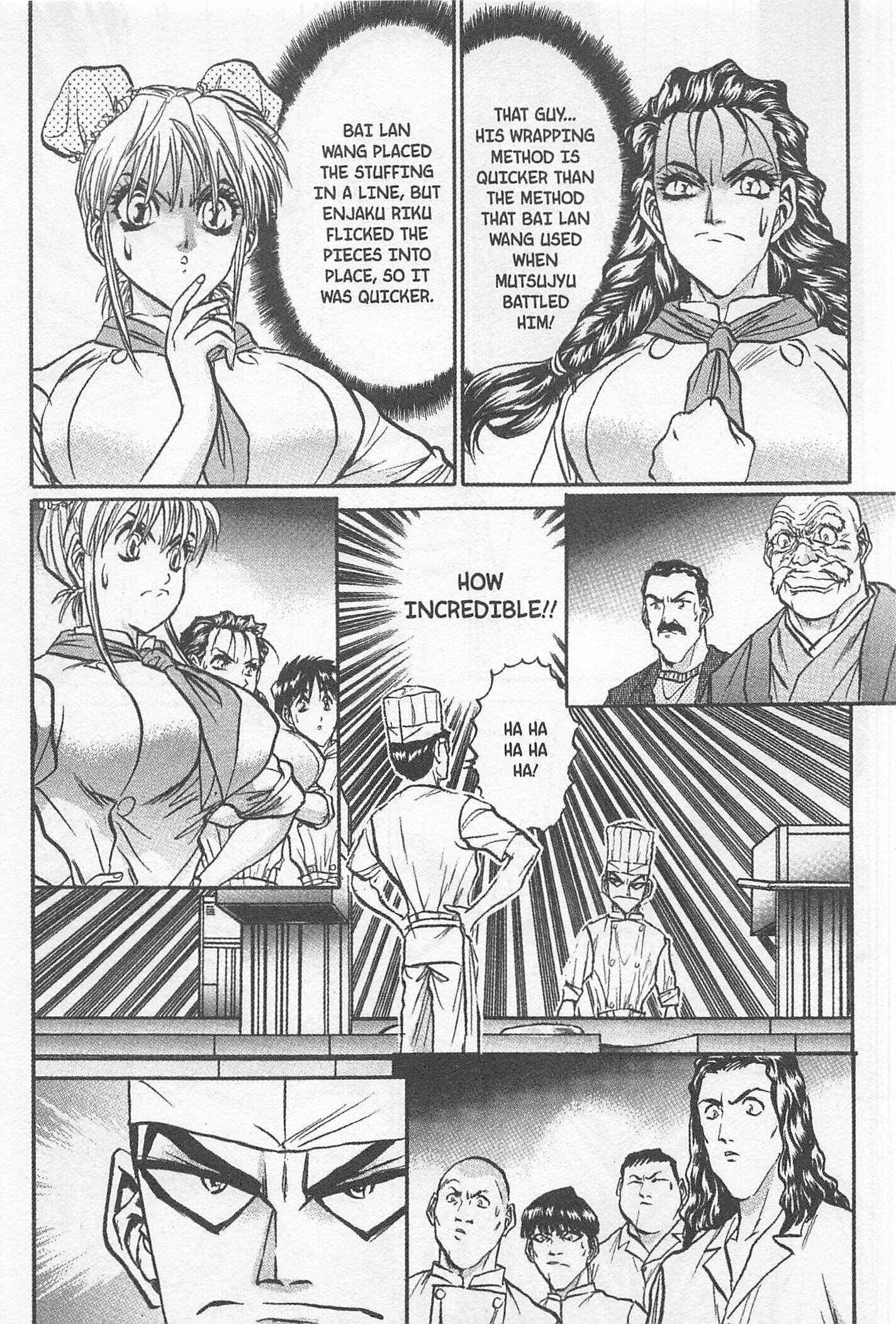Page 3 Chapter 154 Iron Wok Jan!