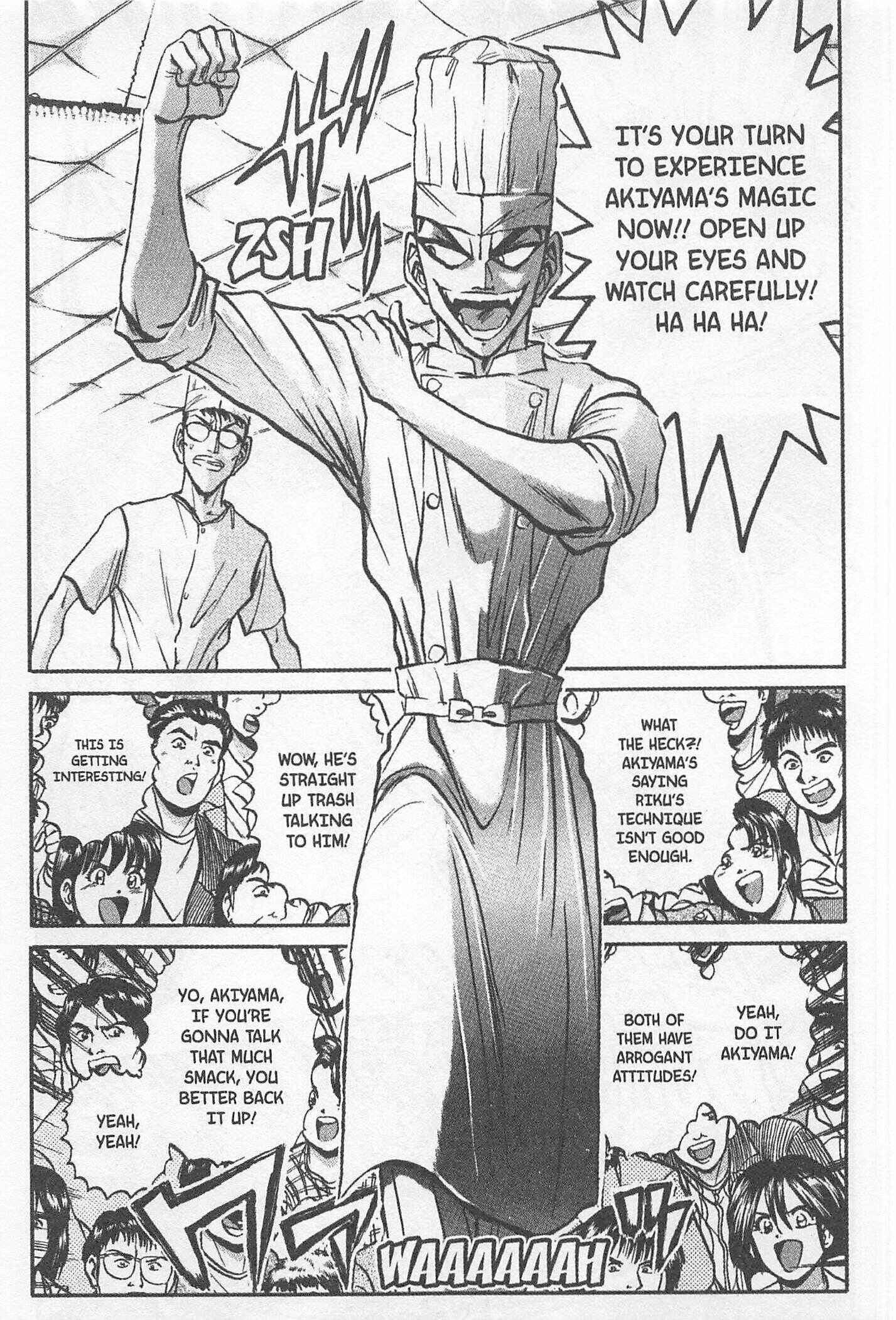 Page 5 Chapter 154 Iron Wok Jan!