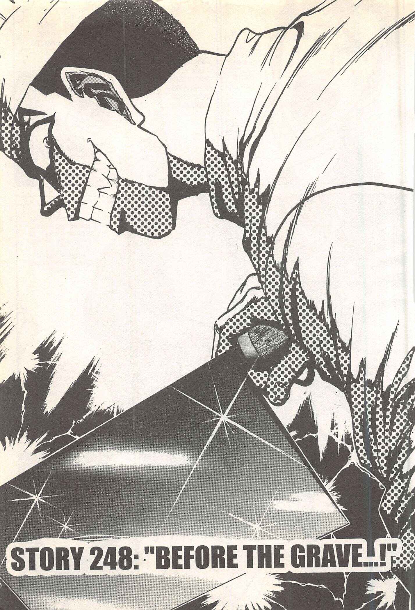 Page 1 Chapter 248 Iron Wok Jan!