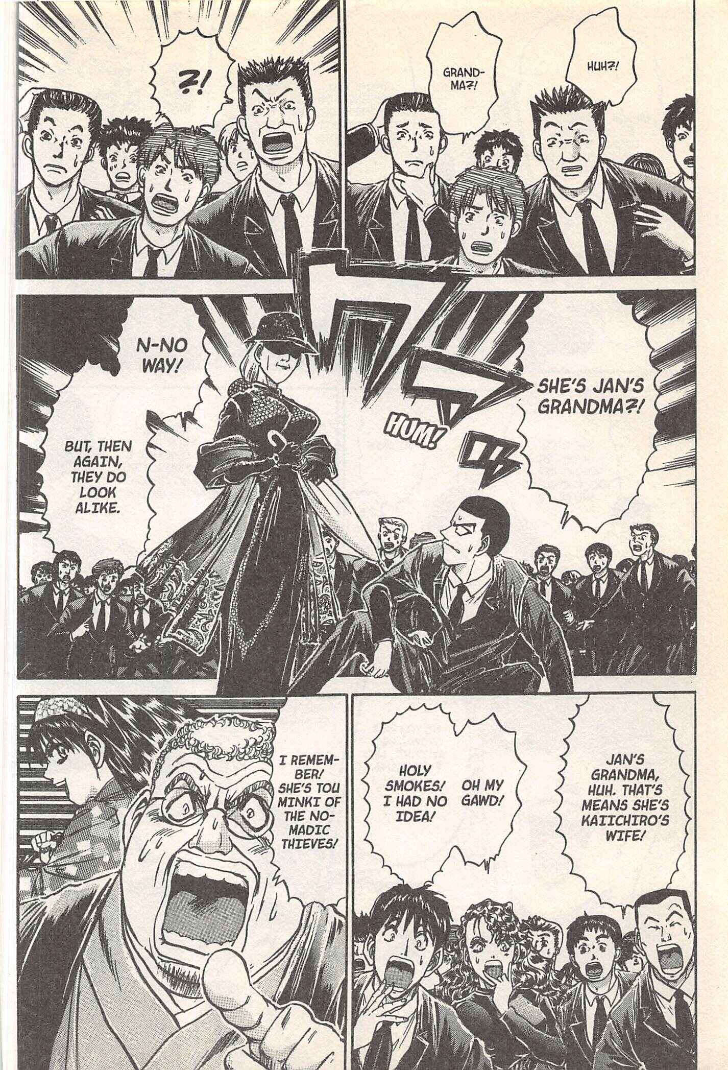 Page 14 Chapter 248 Iron Wok Jan!