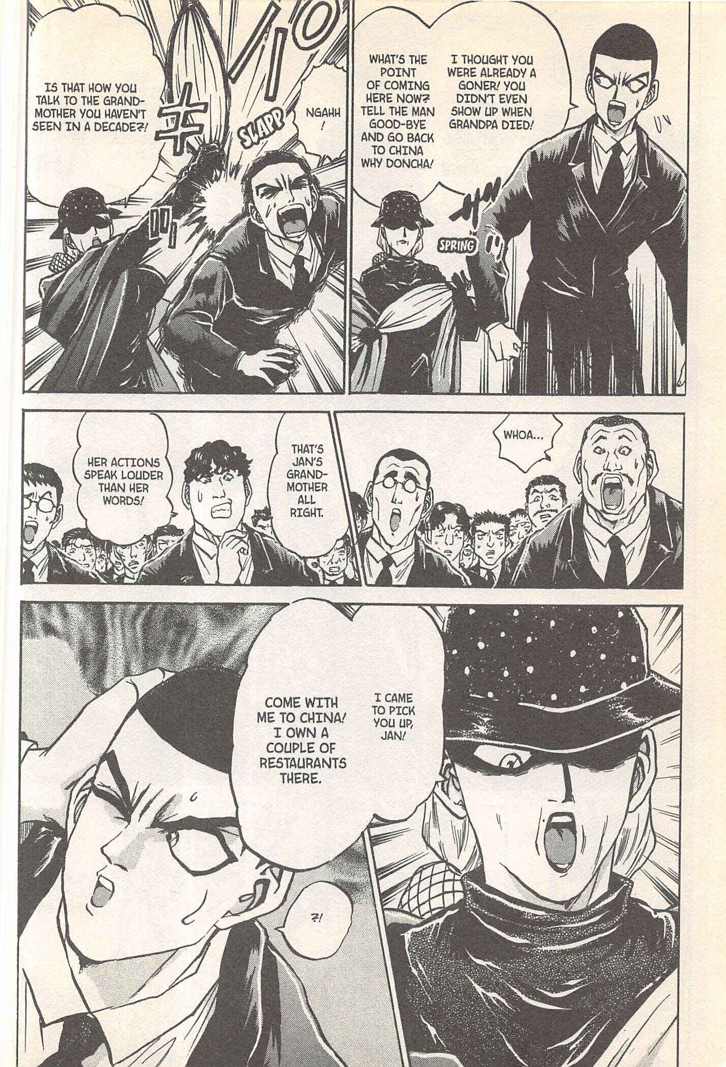 Page 16 Chapter 248 Iron Wok Jan!