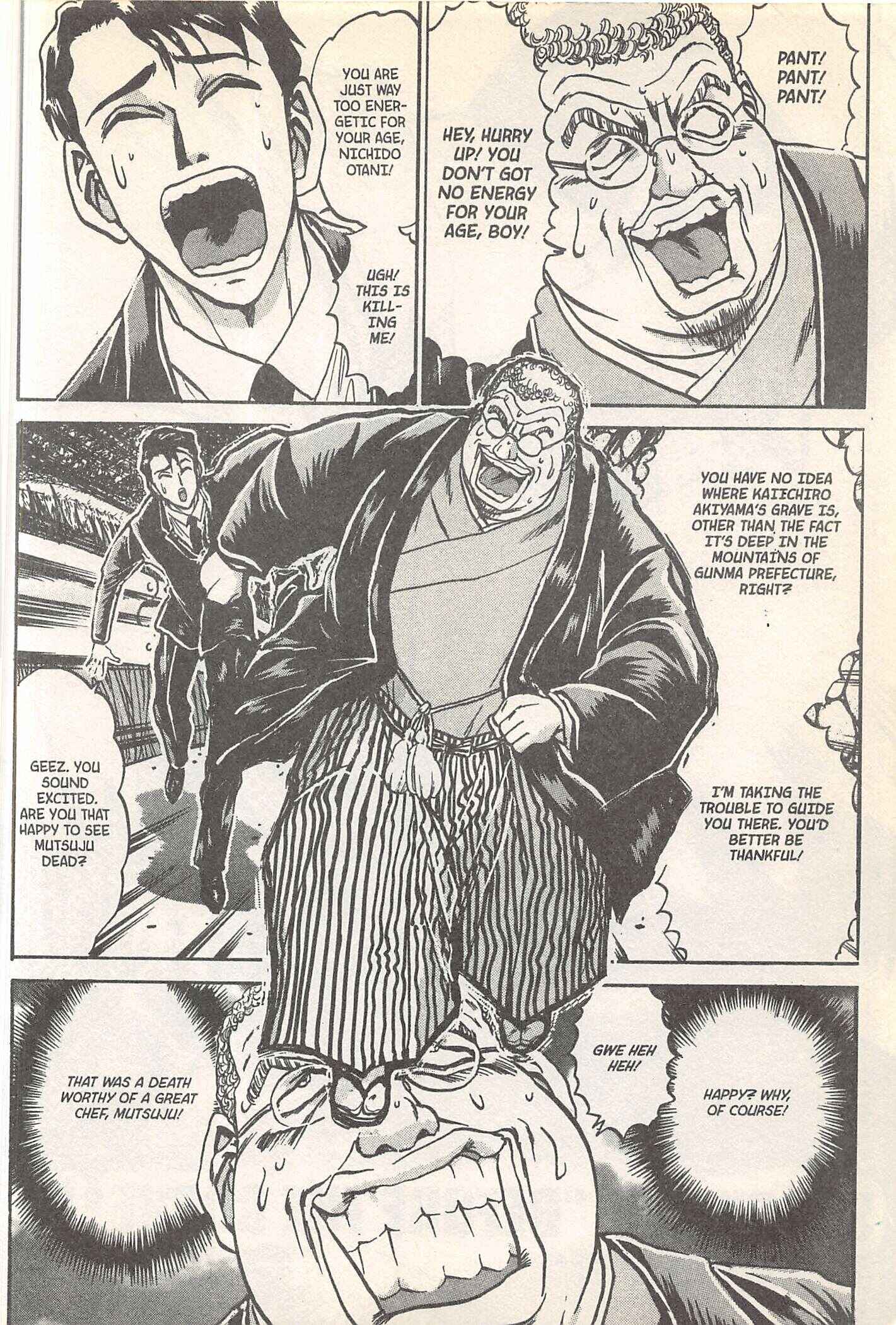 Page 2 Chapter 248 Iron Wok Jan!