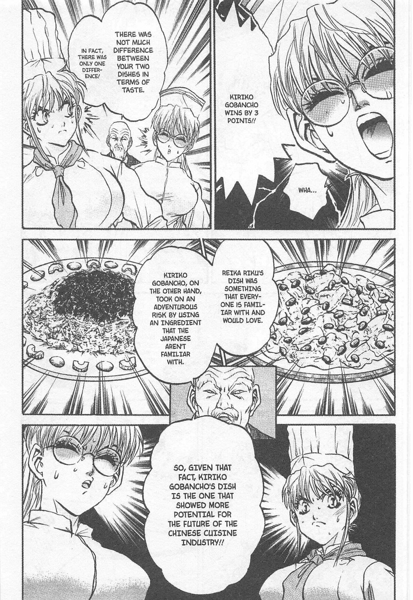 Page 13 Chapter 174 Iron Wok Jan!