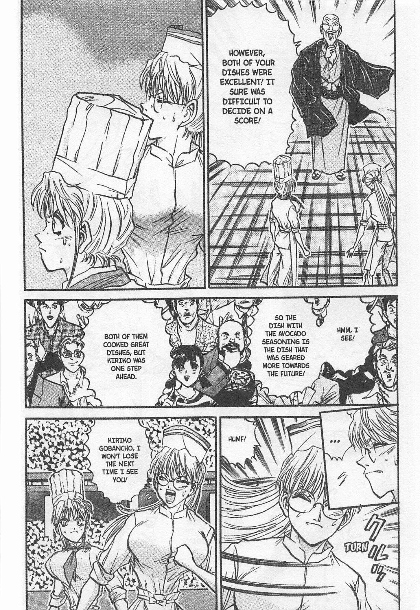 Page 14 Chapter 174 Iron Wok Jan!