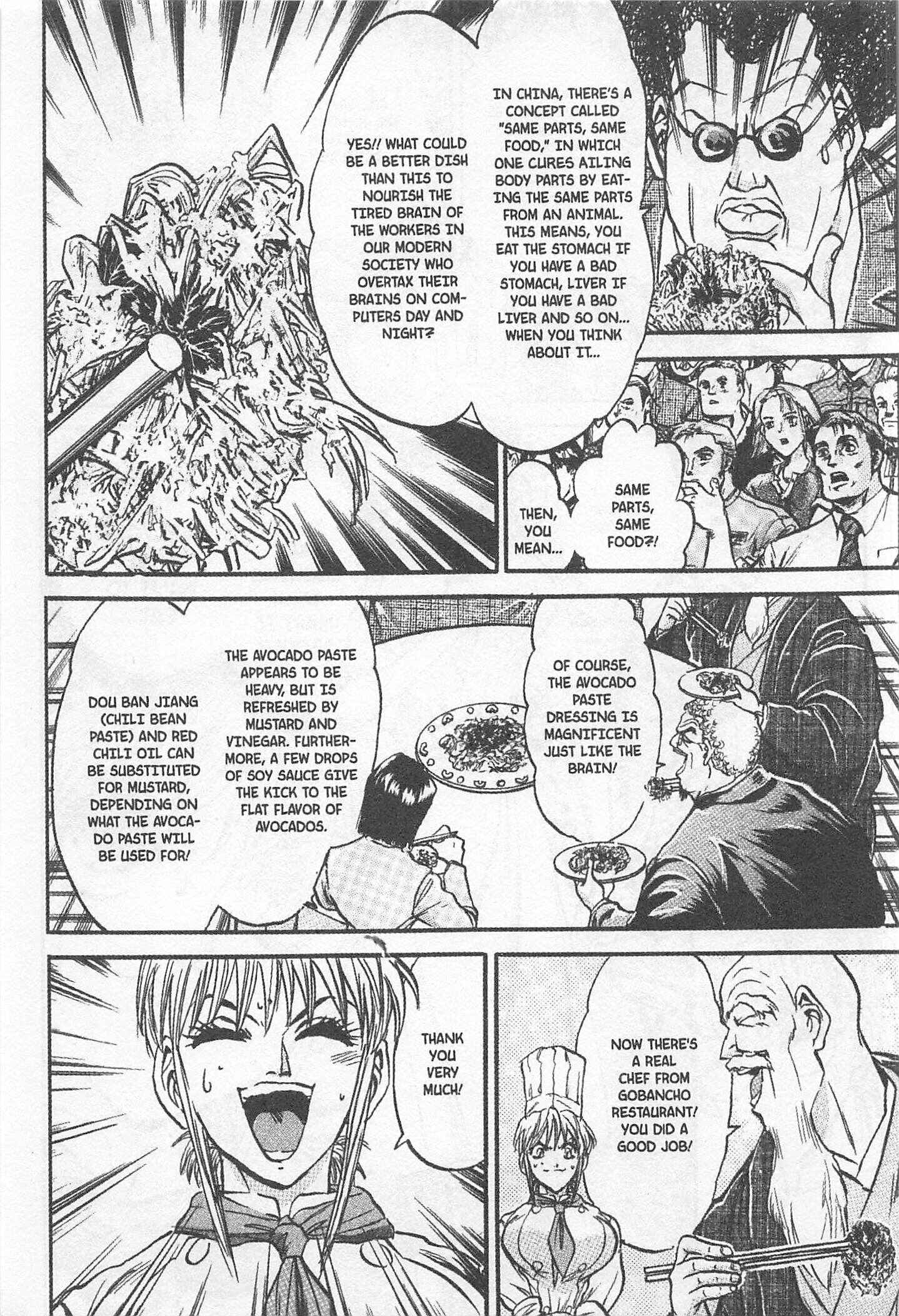Page 9 Chapter 174 Iron Wok Jan!