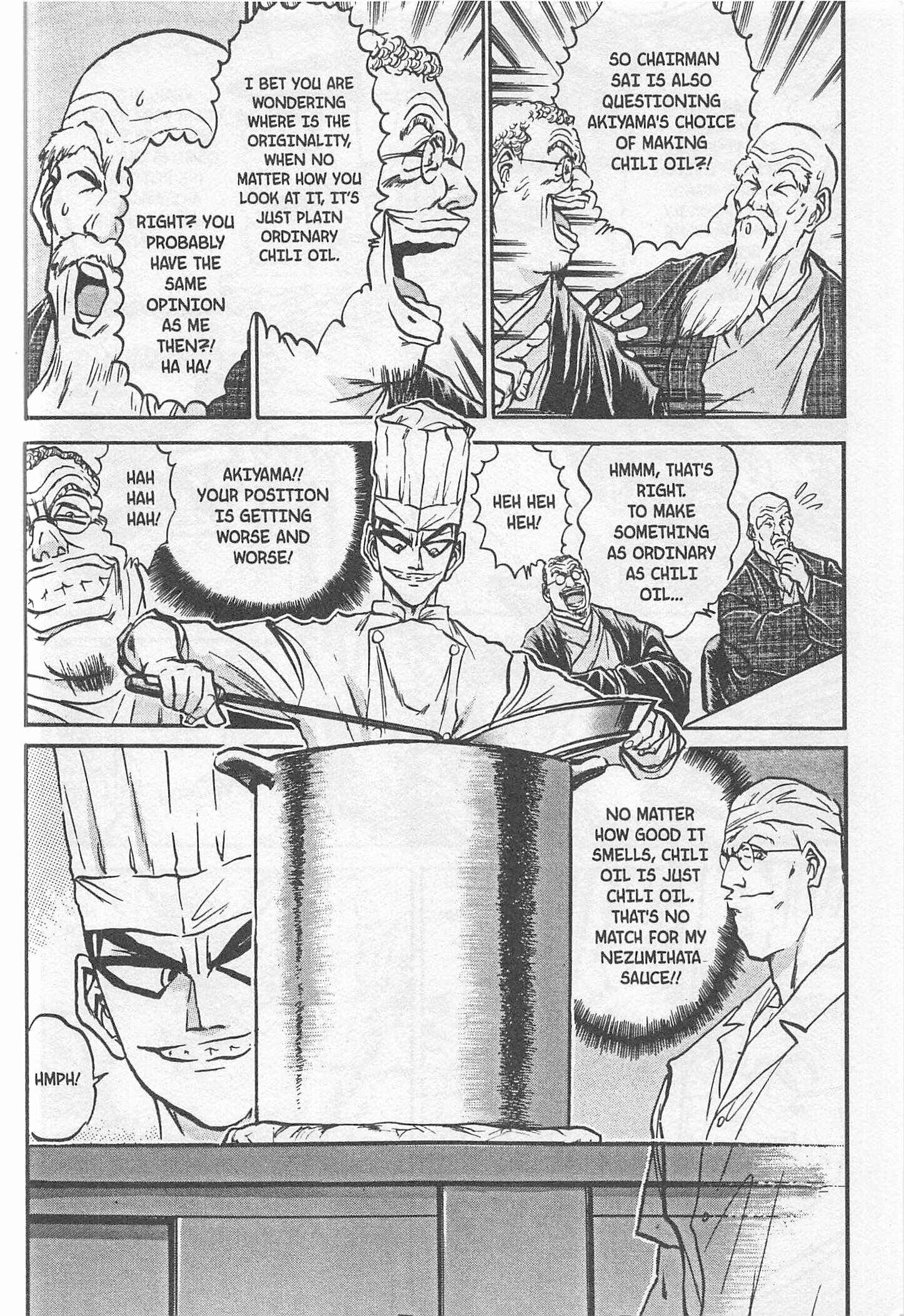 Page 12 Chapter 177 Iron Wok Jan!