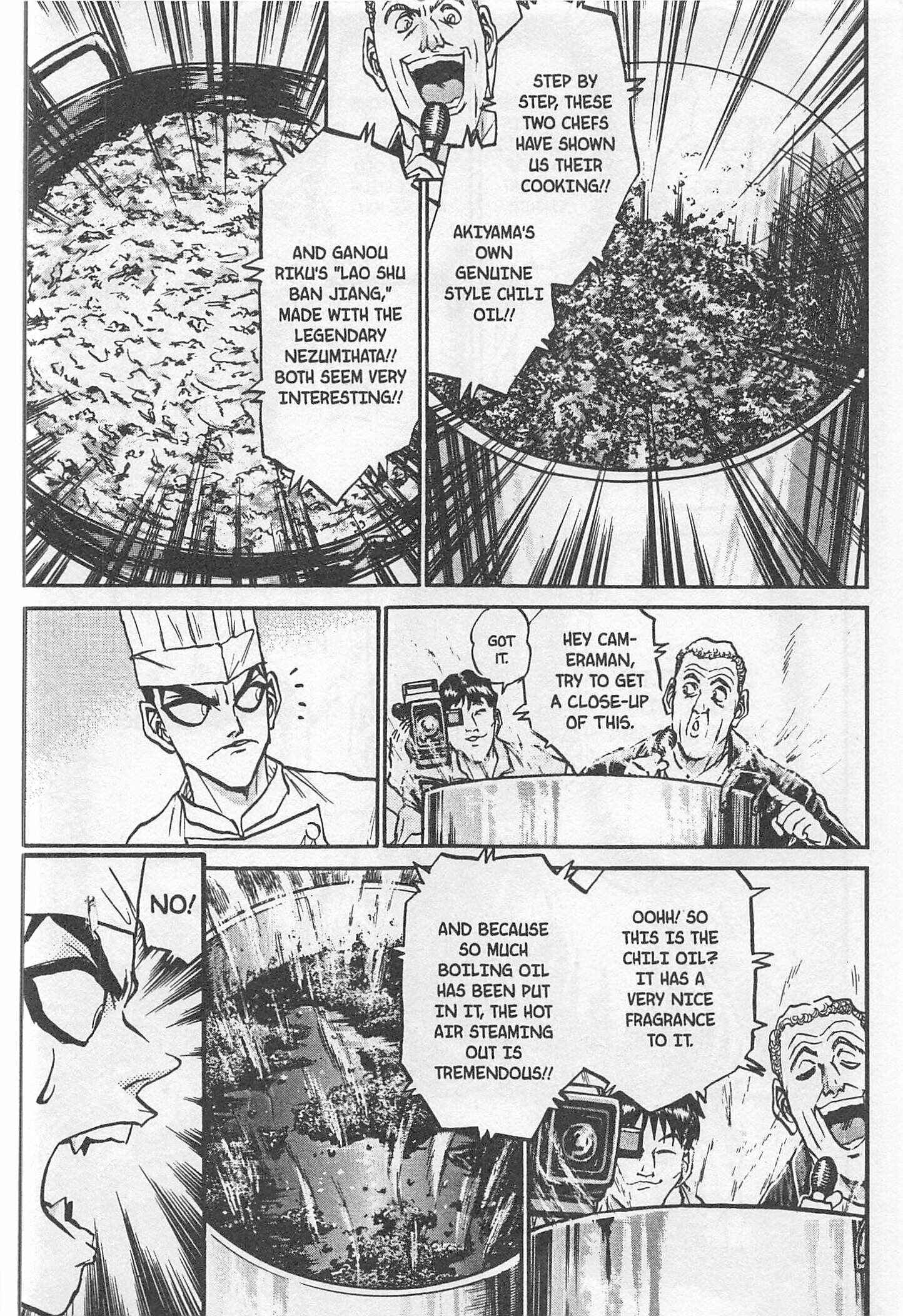 Page 14 Chapter 177 Iron Wok Jan!