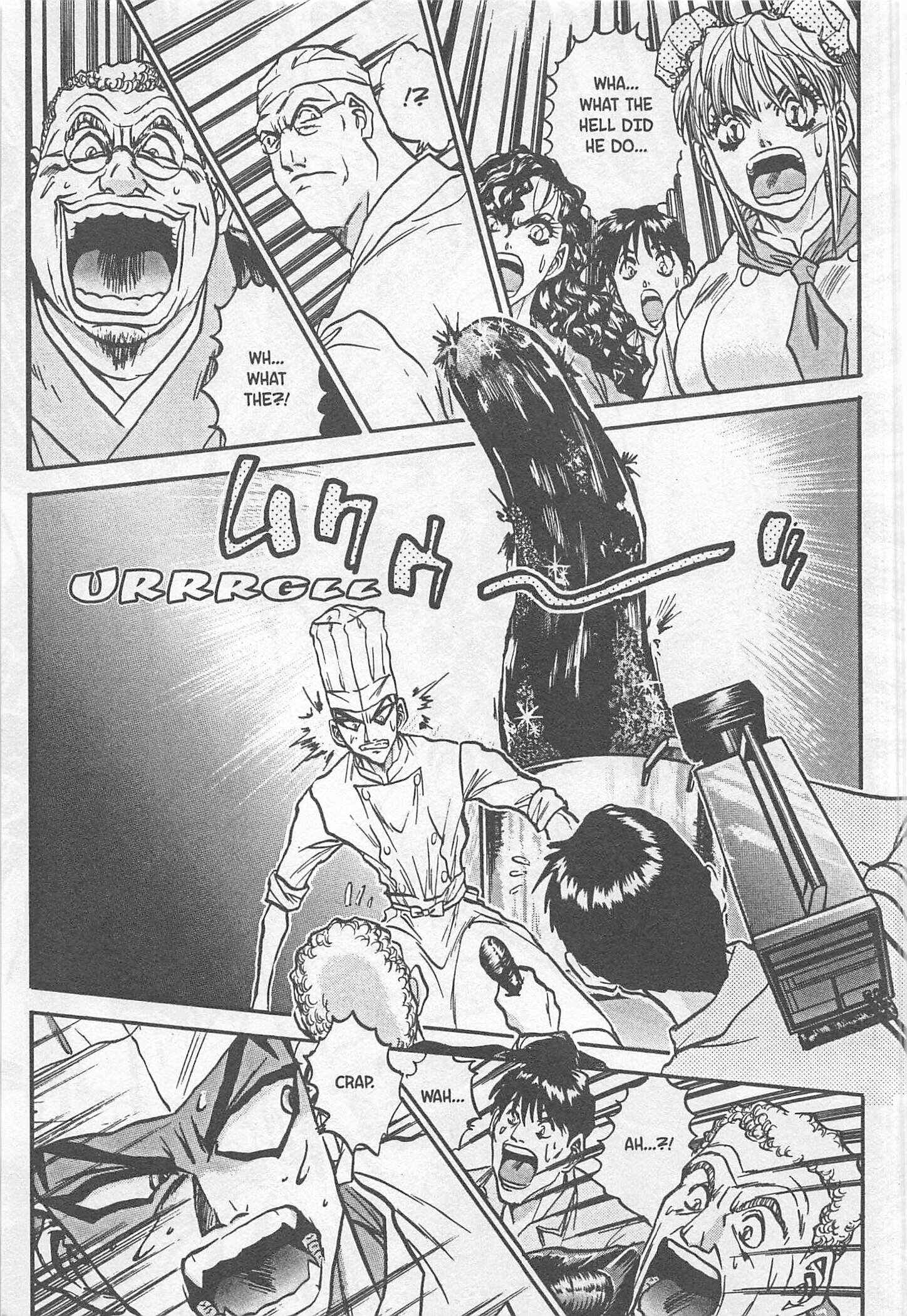 Page 17 Chapter 177 Iron Wok Jan!
